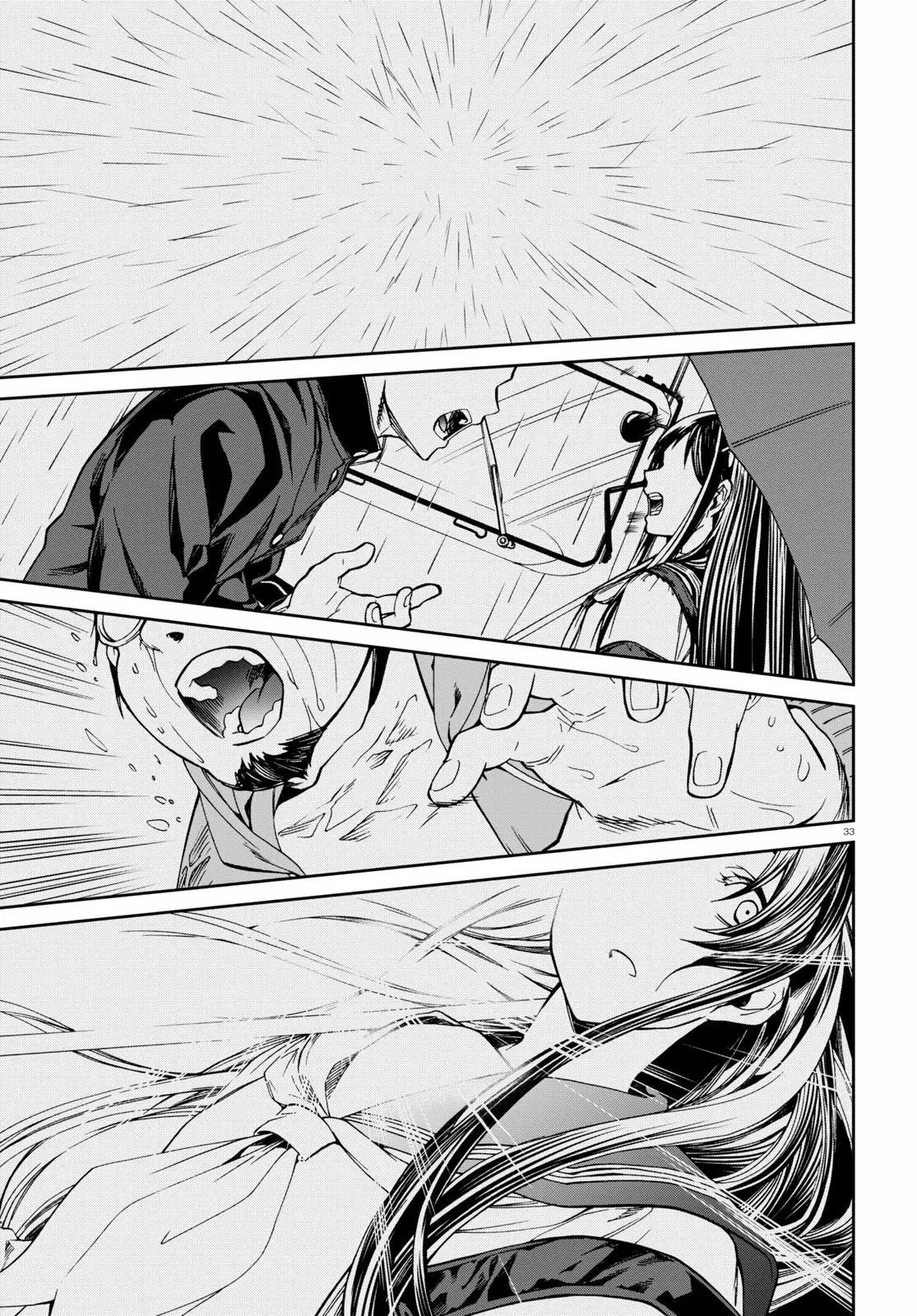 Página 34 del Manga