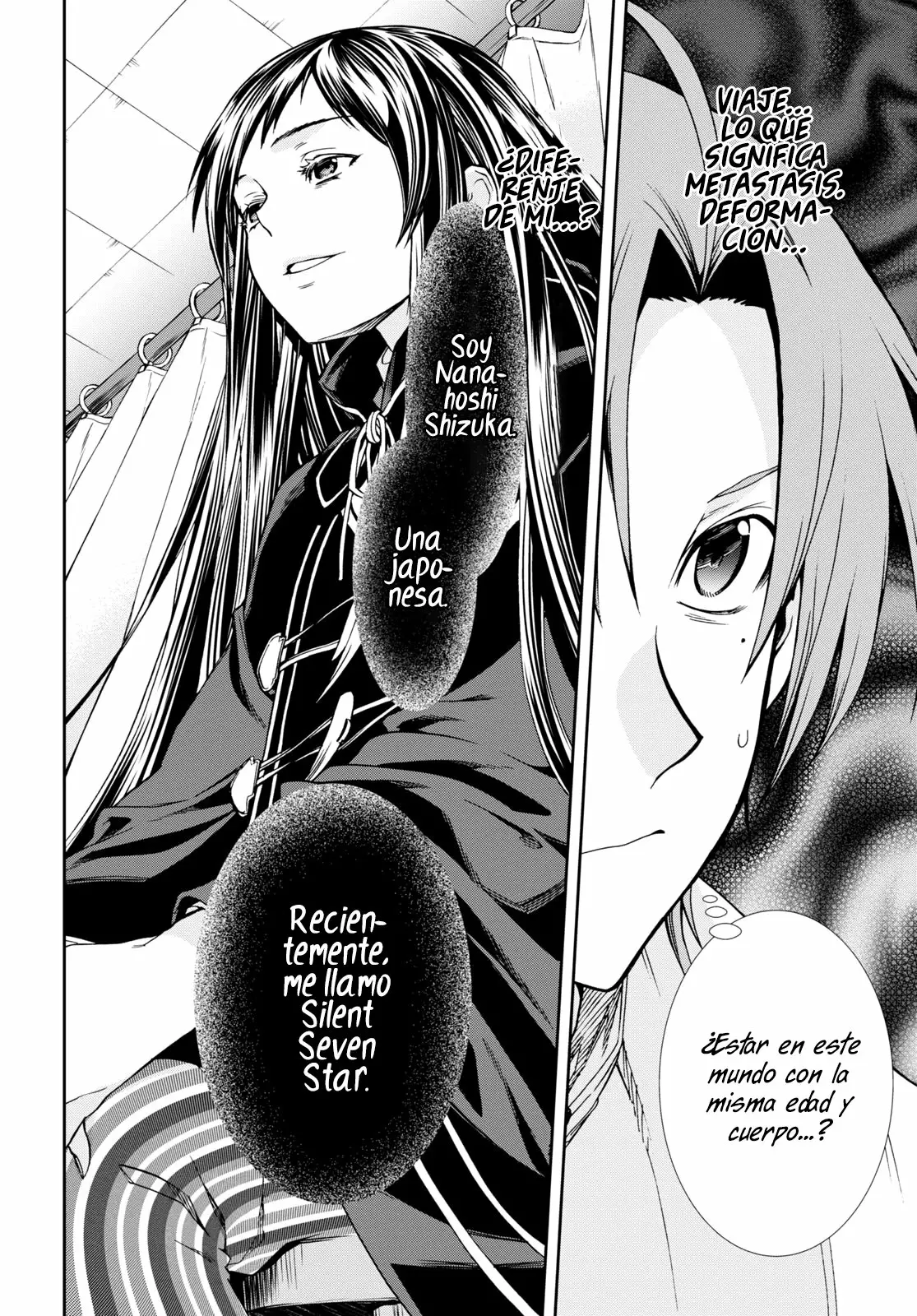 Página 37 del Manga
