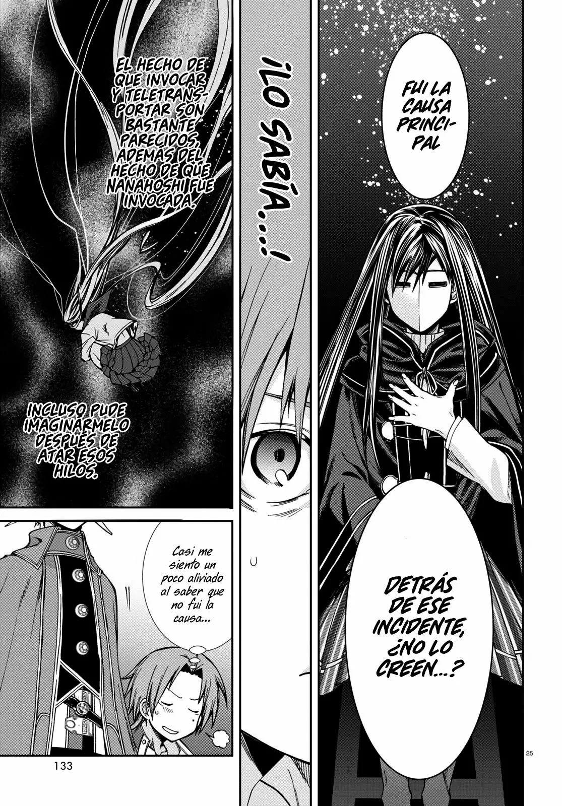 Página 29 del Manga