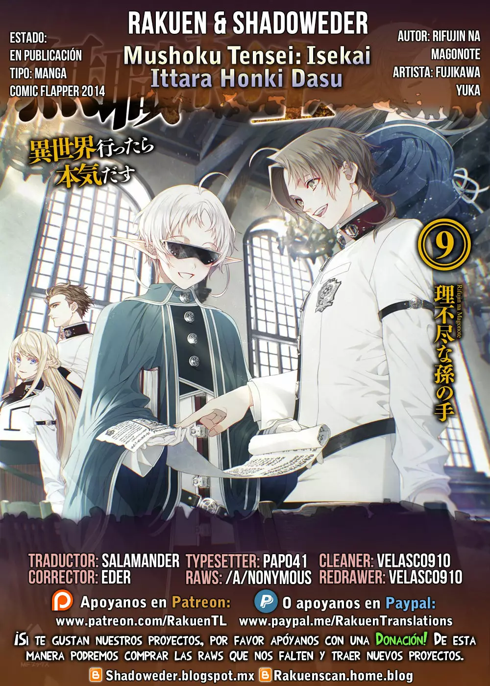 Página 39 del Manga