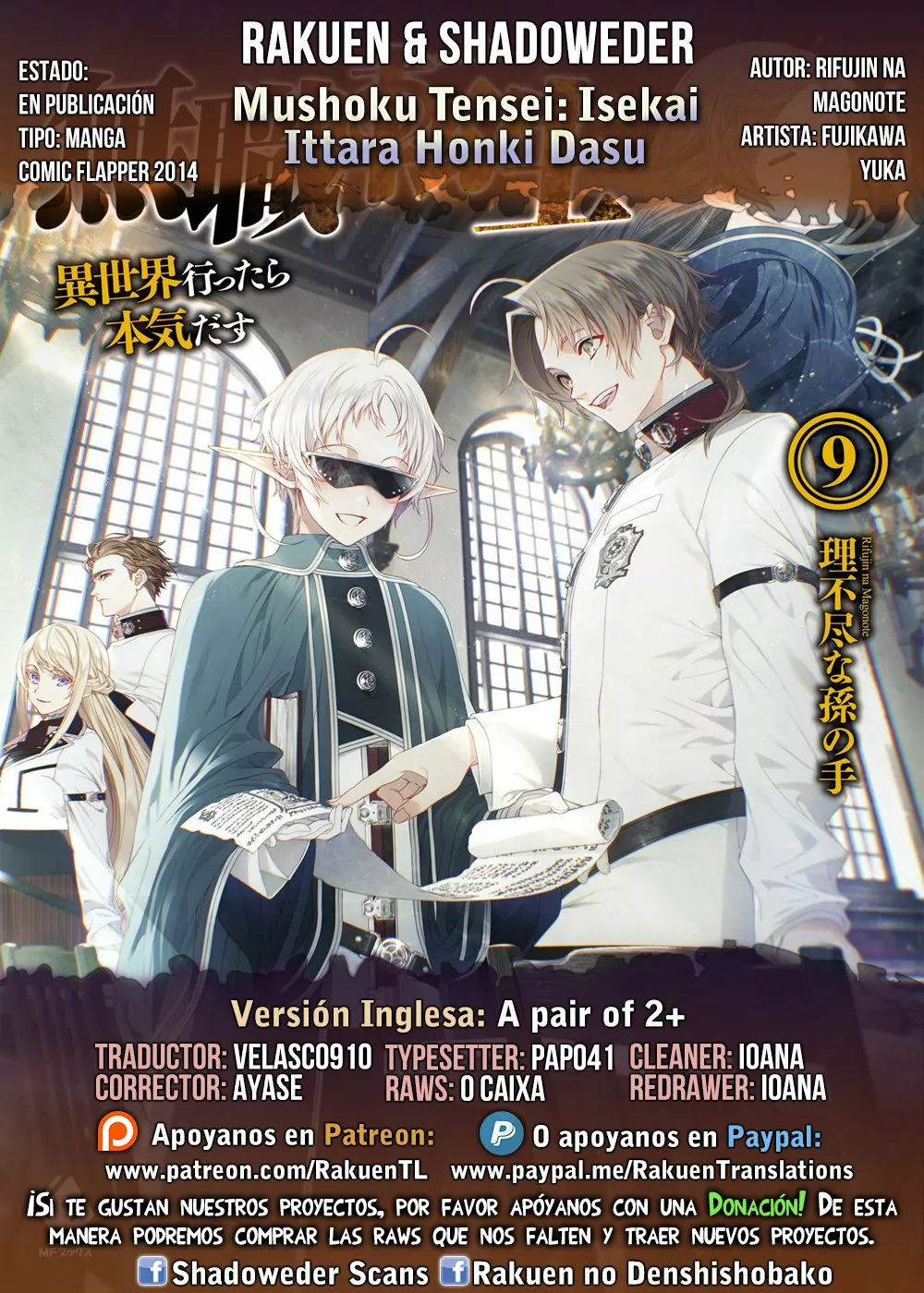 Página 27 del Manga