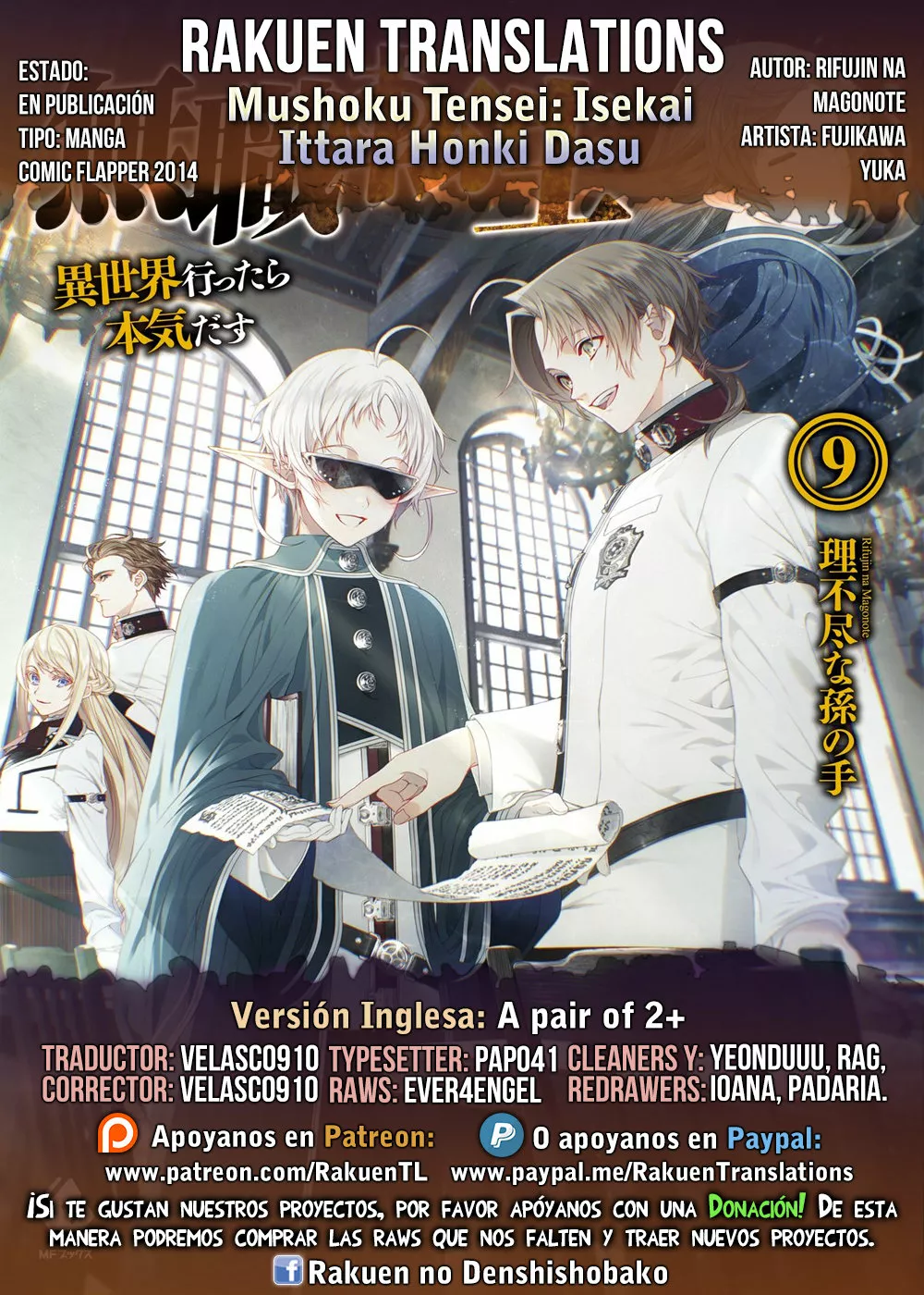Página 28 del Manga