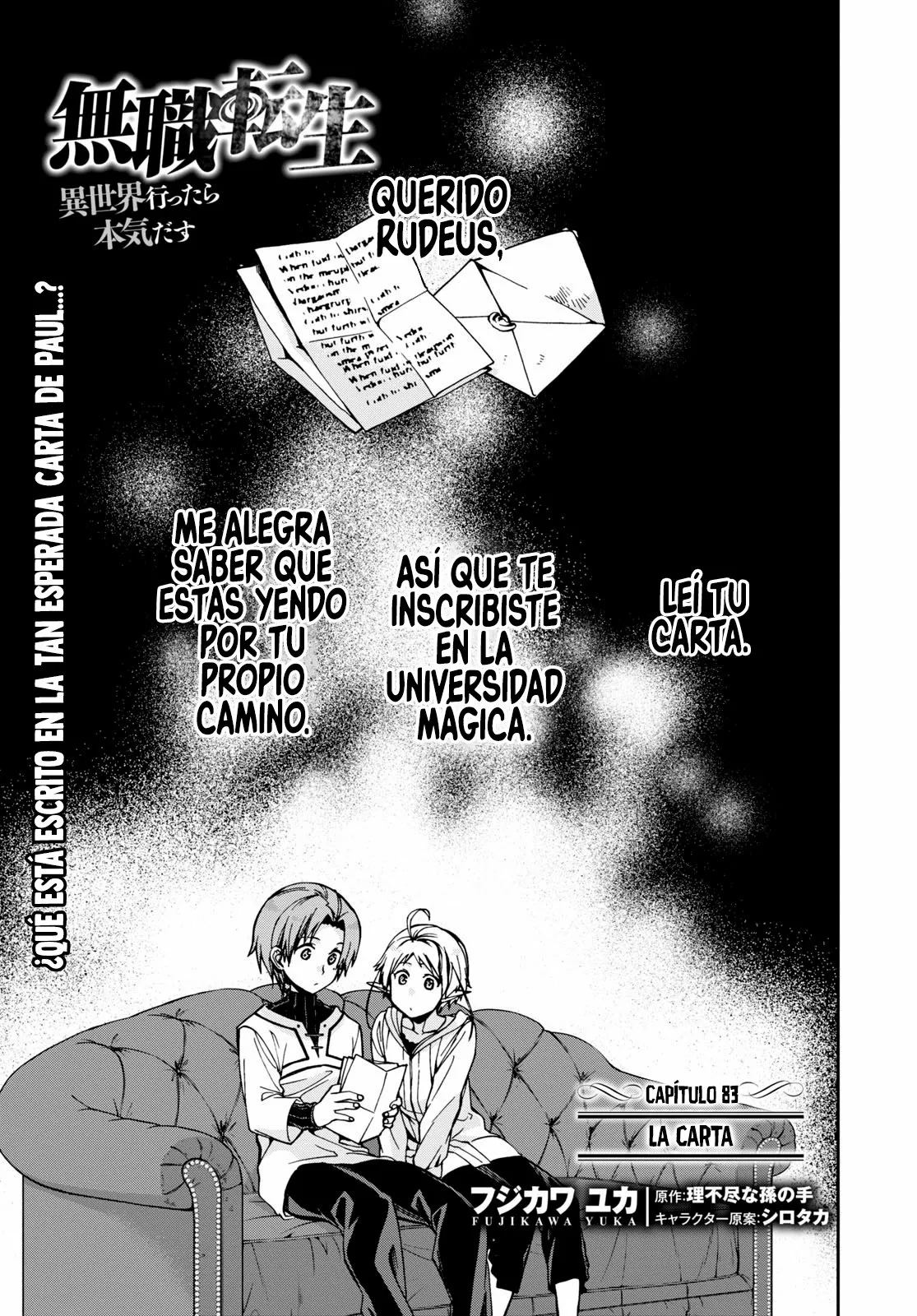 Página 3 del Manga