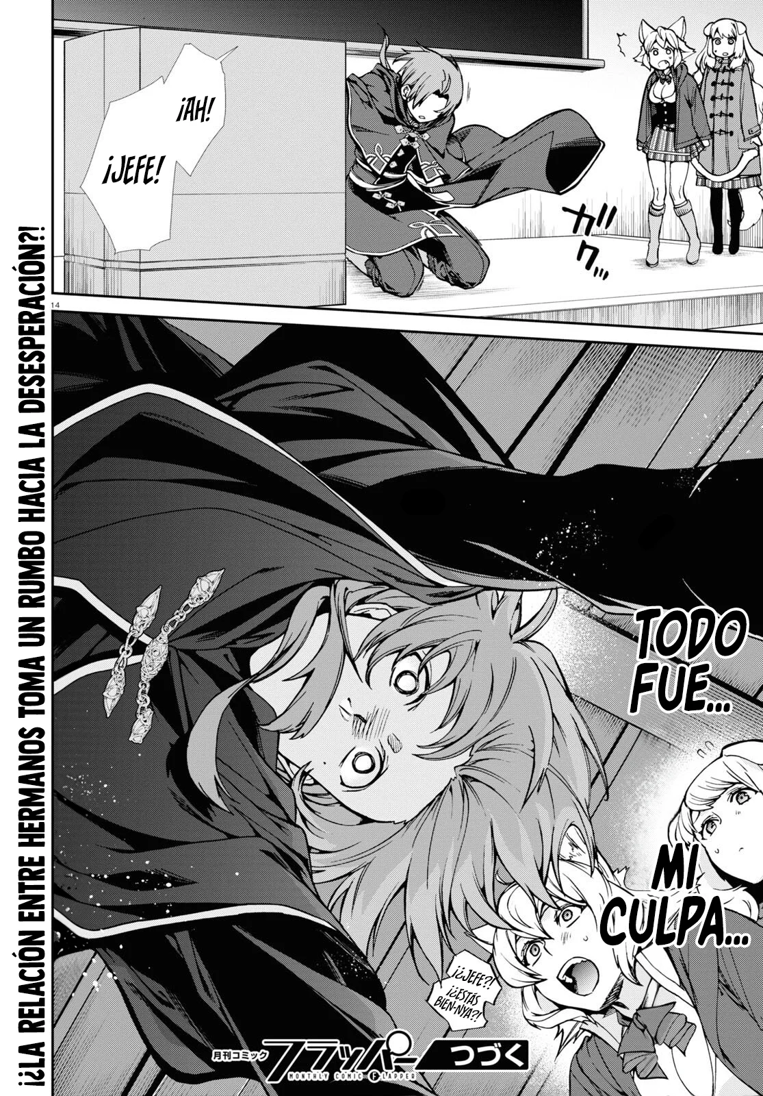 Página 21 del Manga