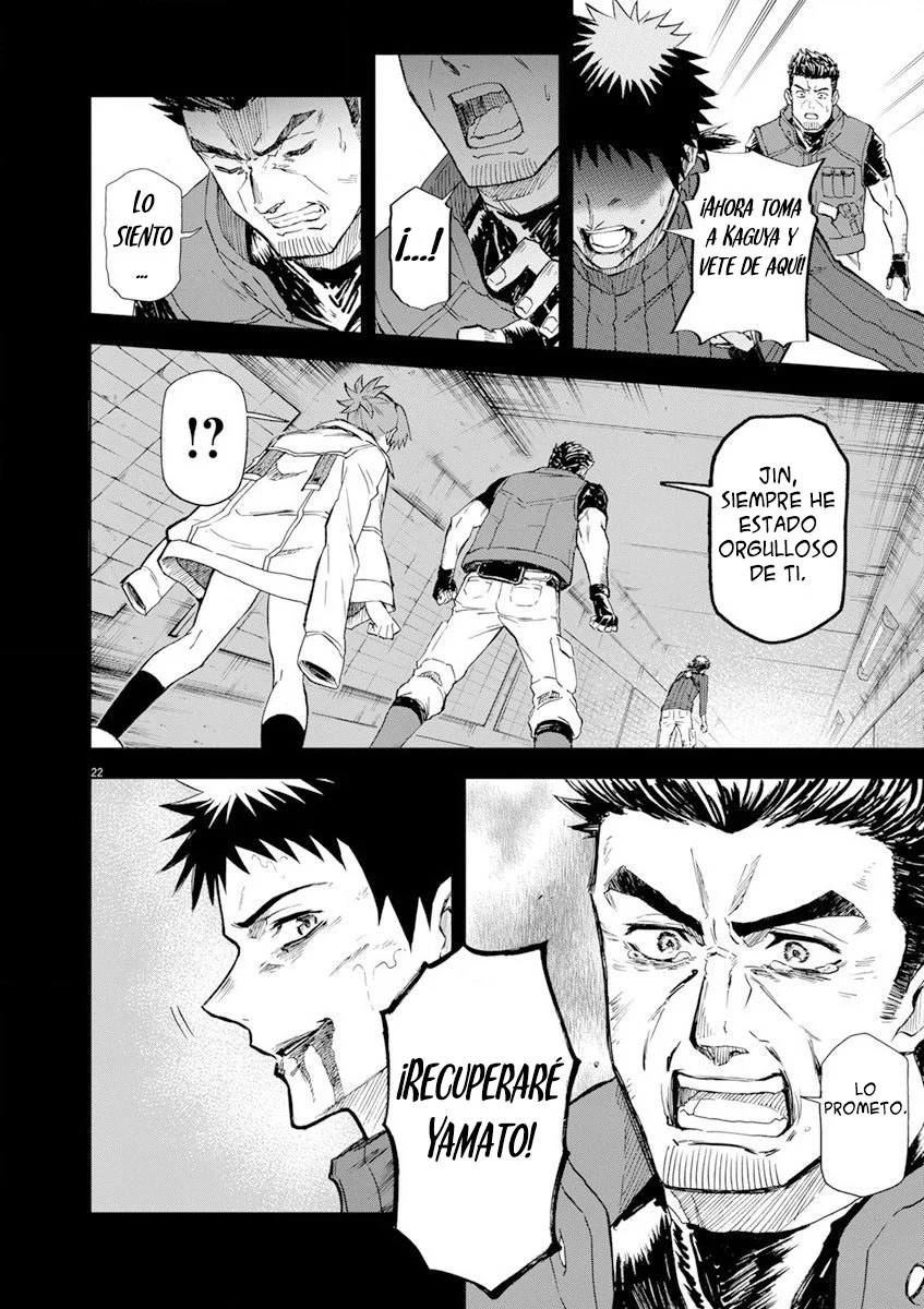 Página 25 del Manga