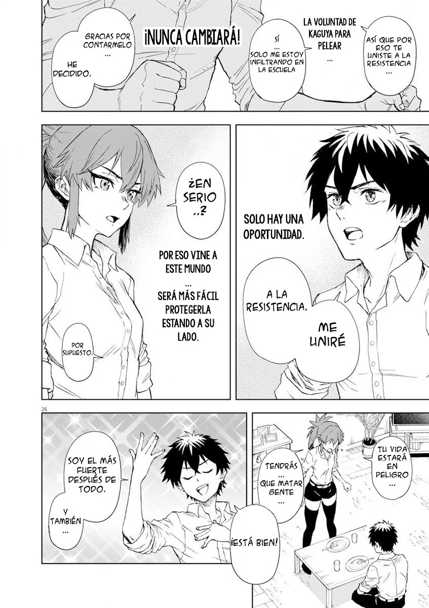 Página 29 del Manga