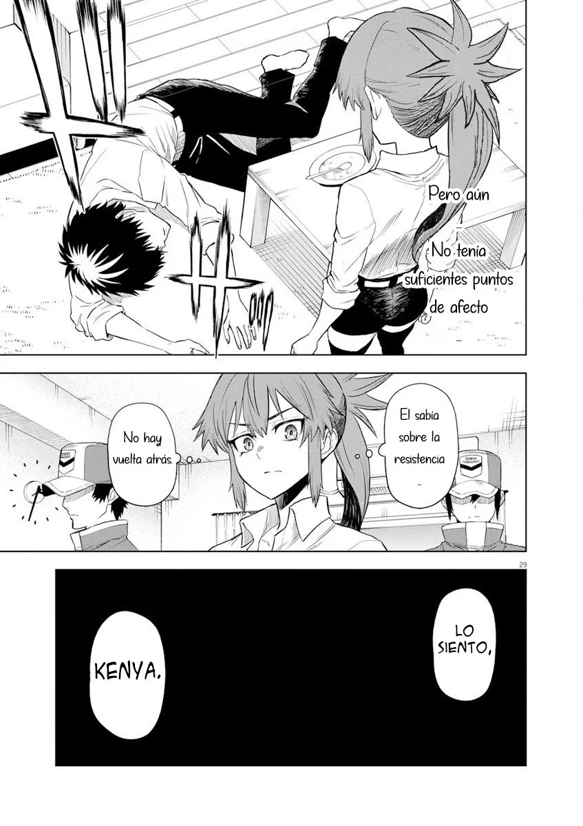 Página 32 del Manga