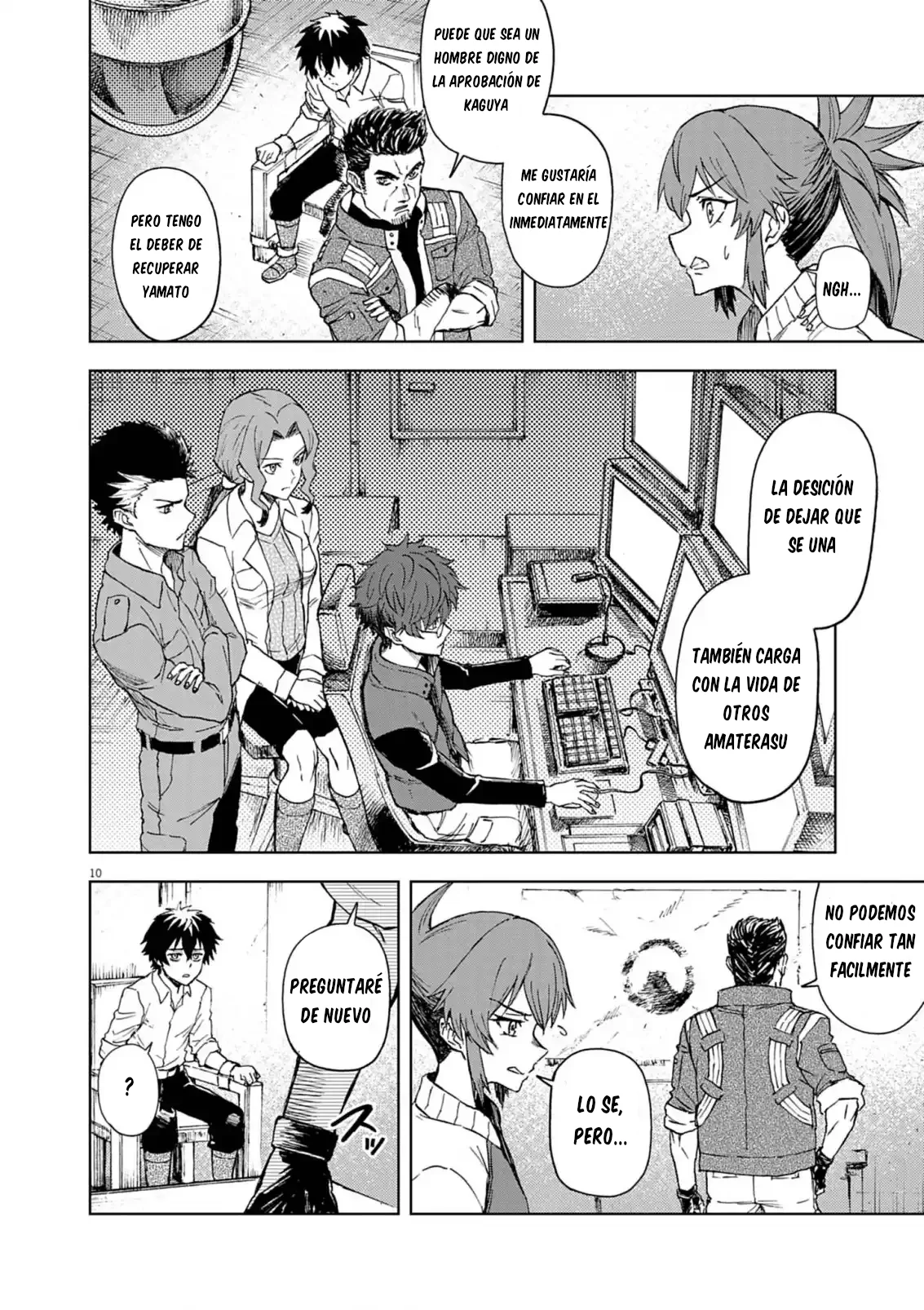 Página 12 del Manga