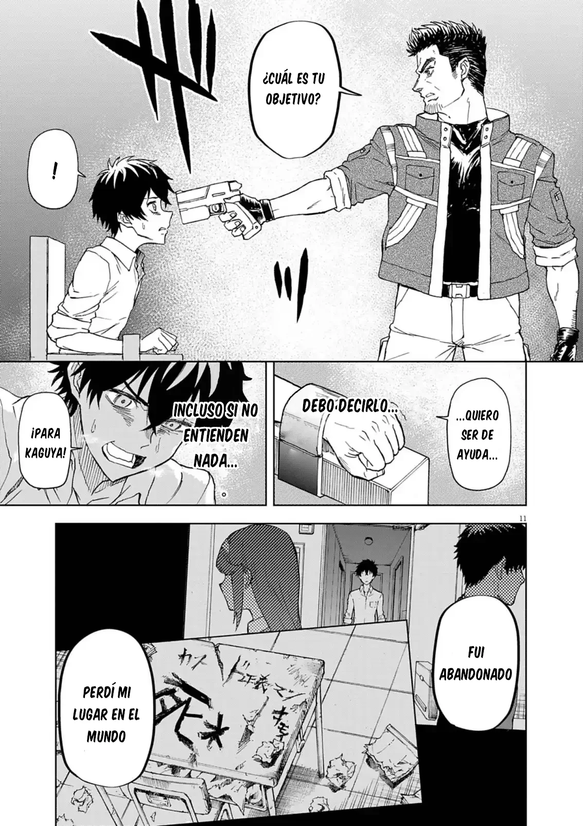 Página 13 del Manga