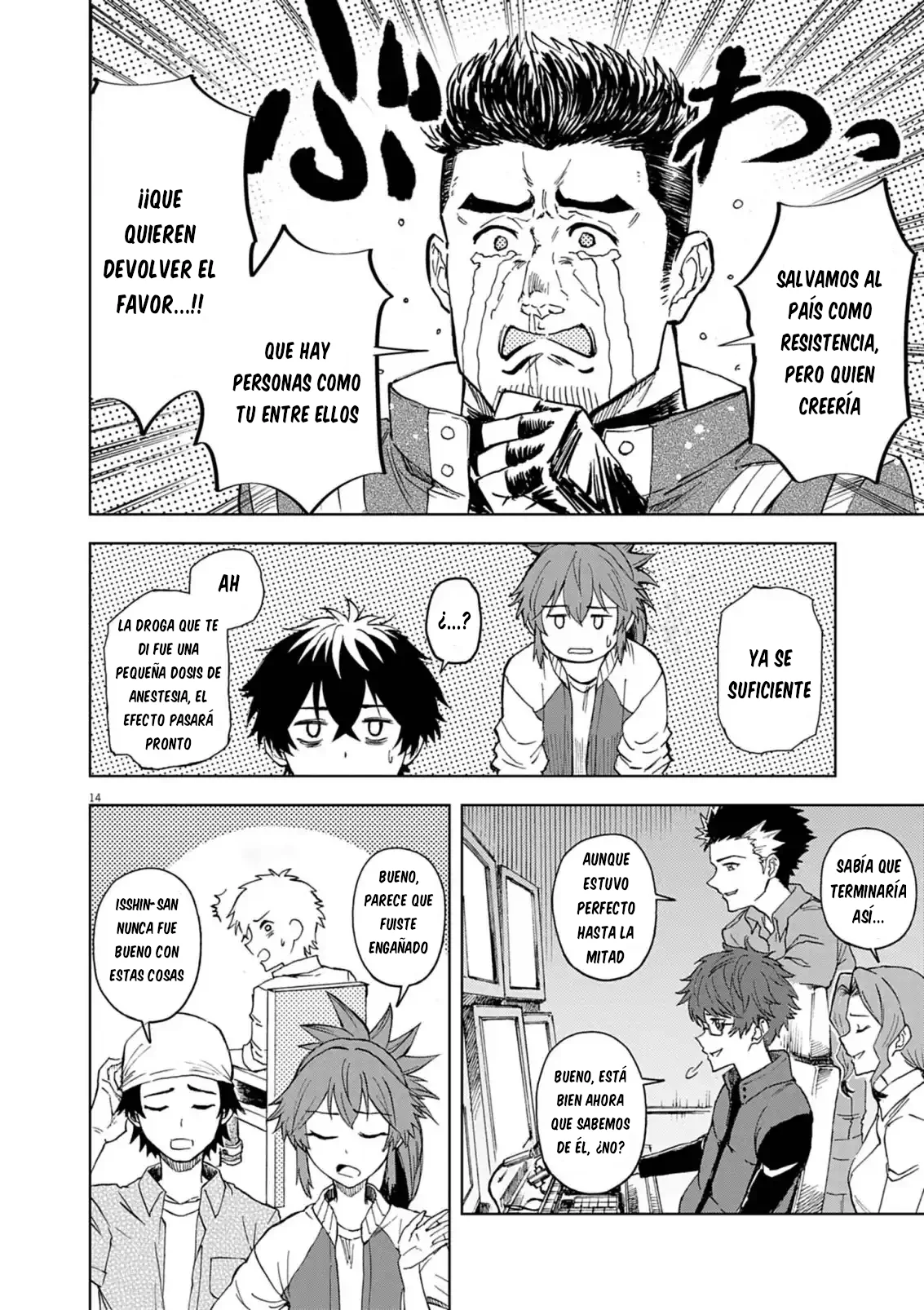 Página 16 del Manga