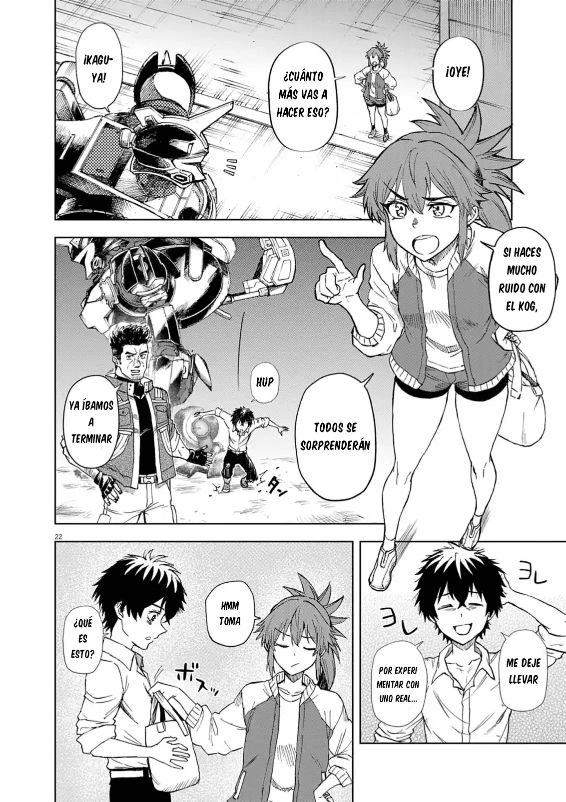 Página 24 del Manga