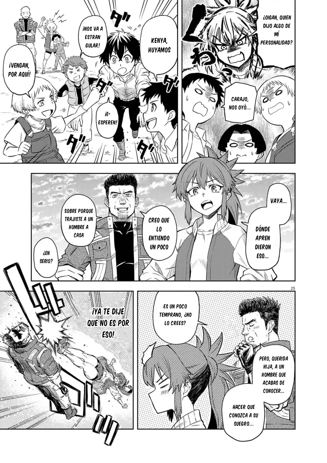 Página 27 del Manga