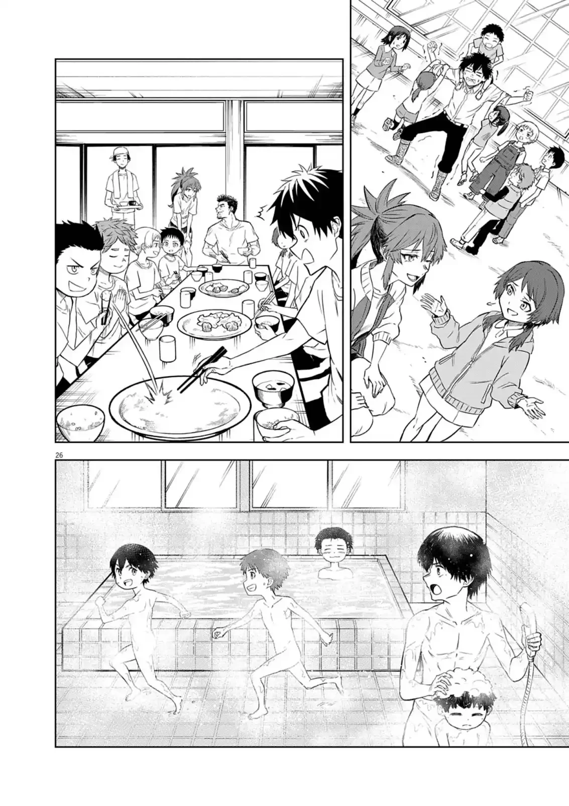 Página 28 del Manga