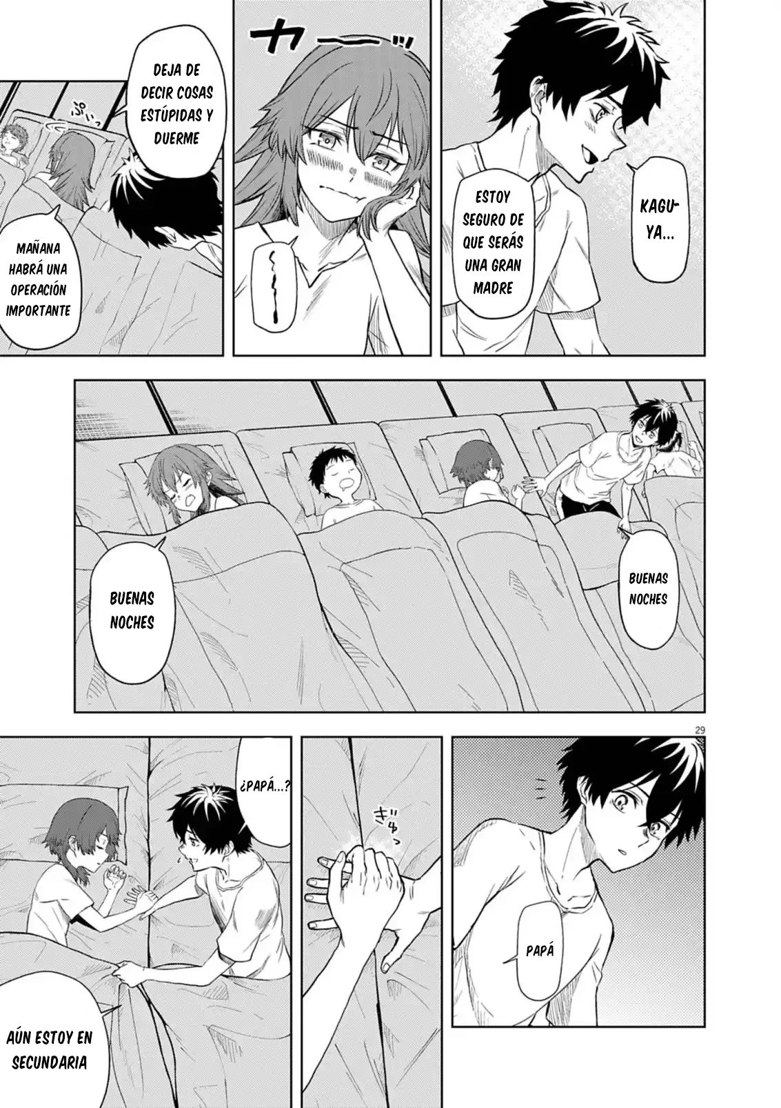 Página 31 del Manga