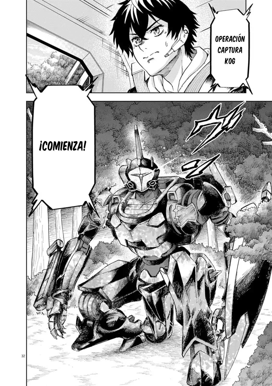 Página 34 del Manga