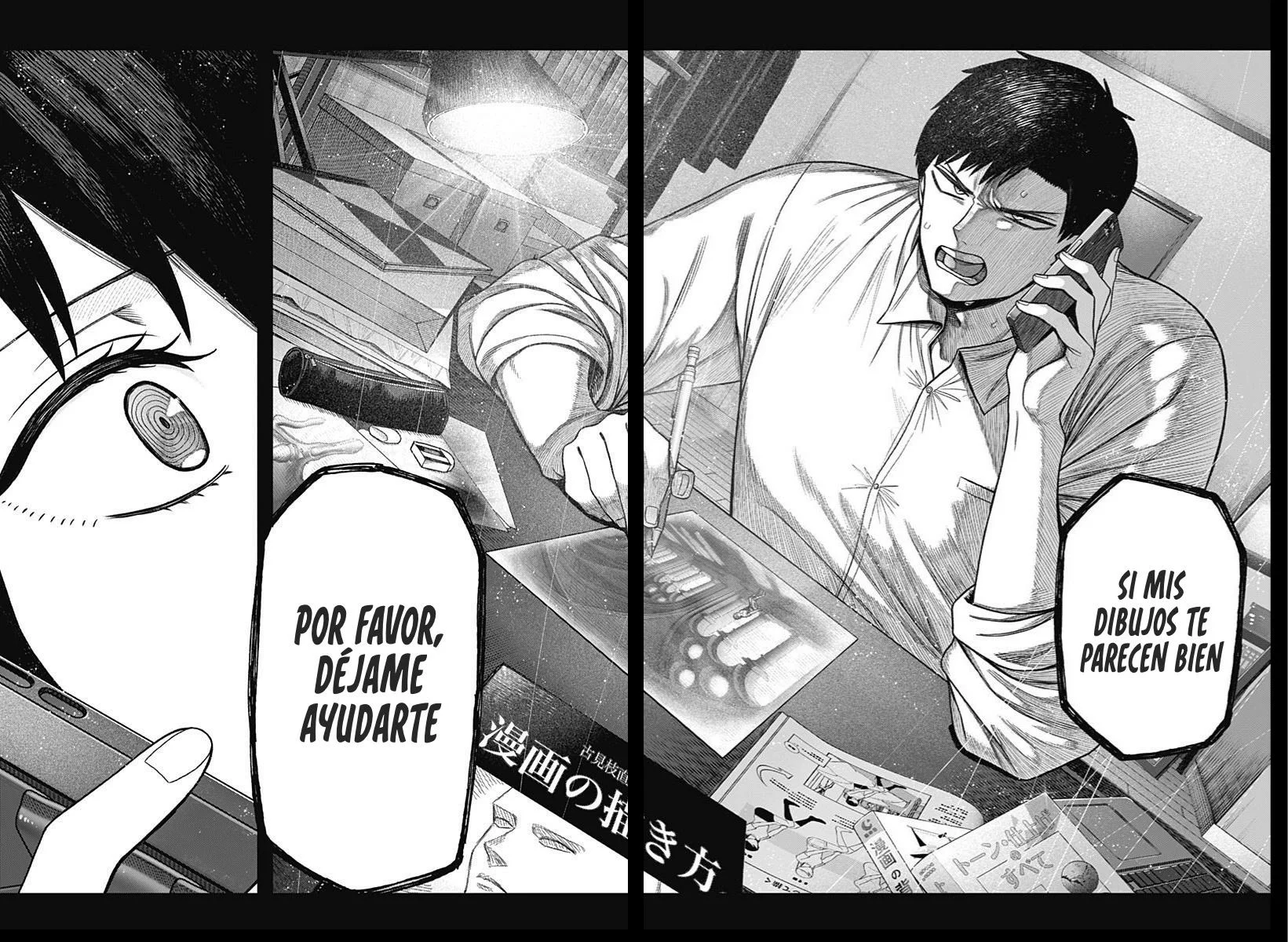 Página 51 del Manga