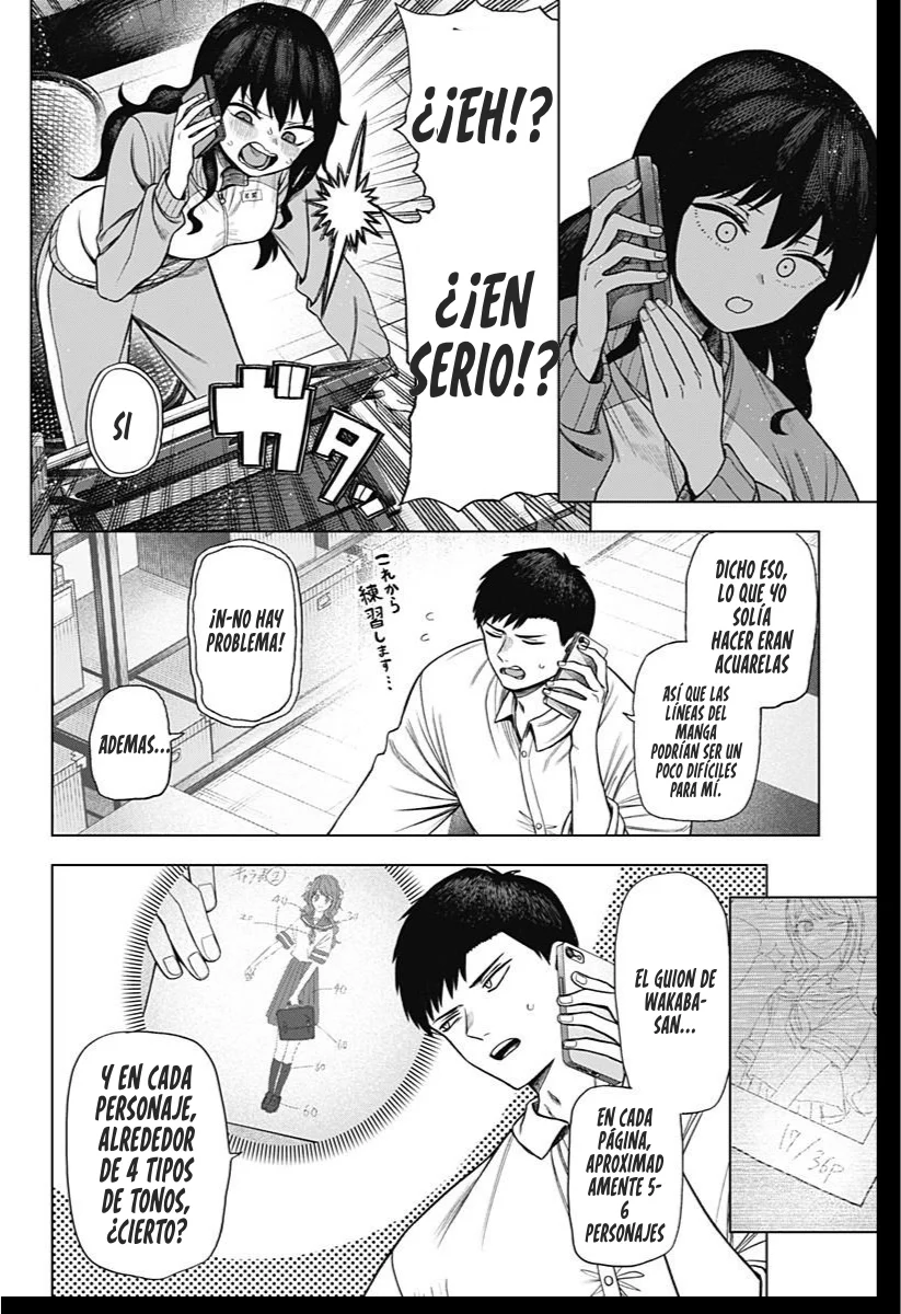 Página 52 del Manga