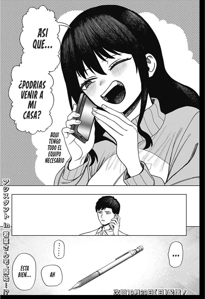 Página 60 del Manga