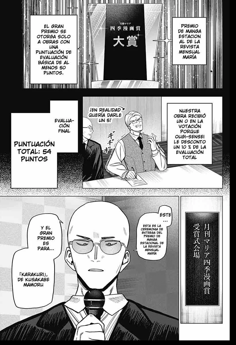 Página 3 del Manga