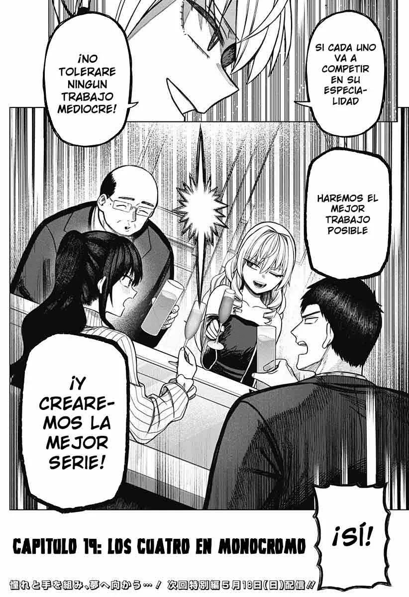 Página 31 del Manga