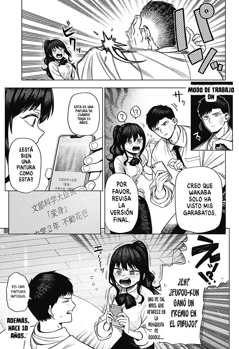 Página 33 del Manga
