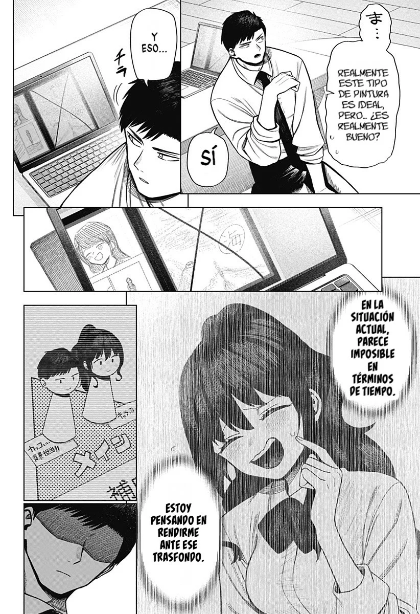 Página 34 del Manga