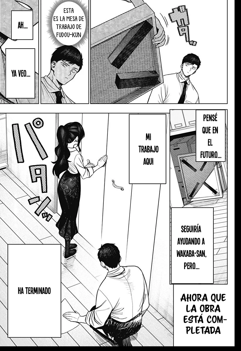 Página 29 del Manga