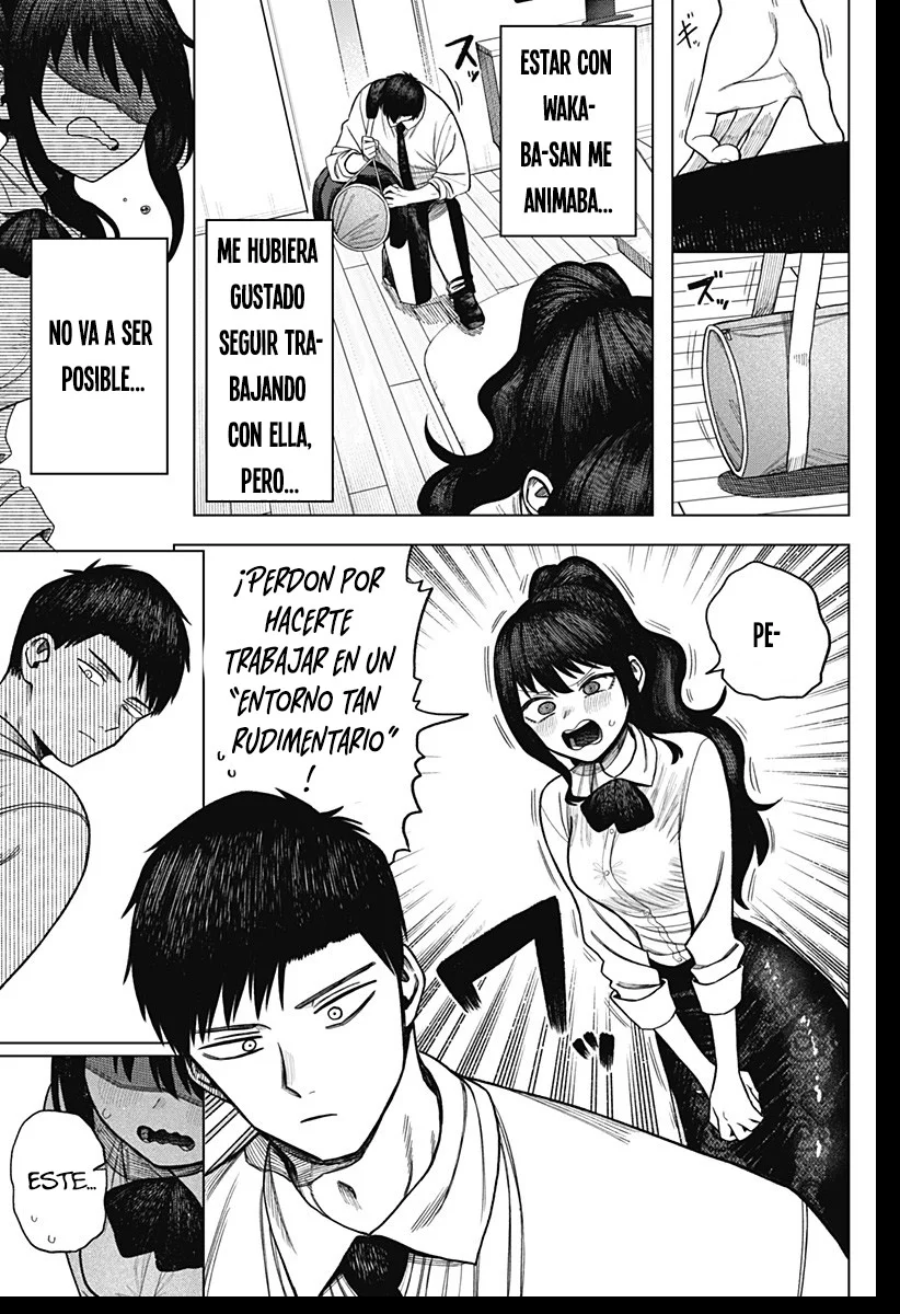 Página 31 del Manga