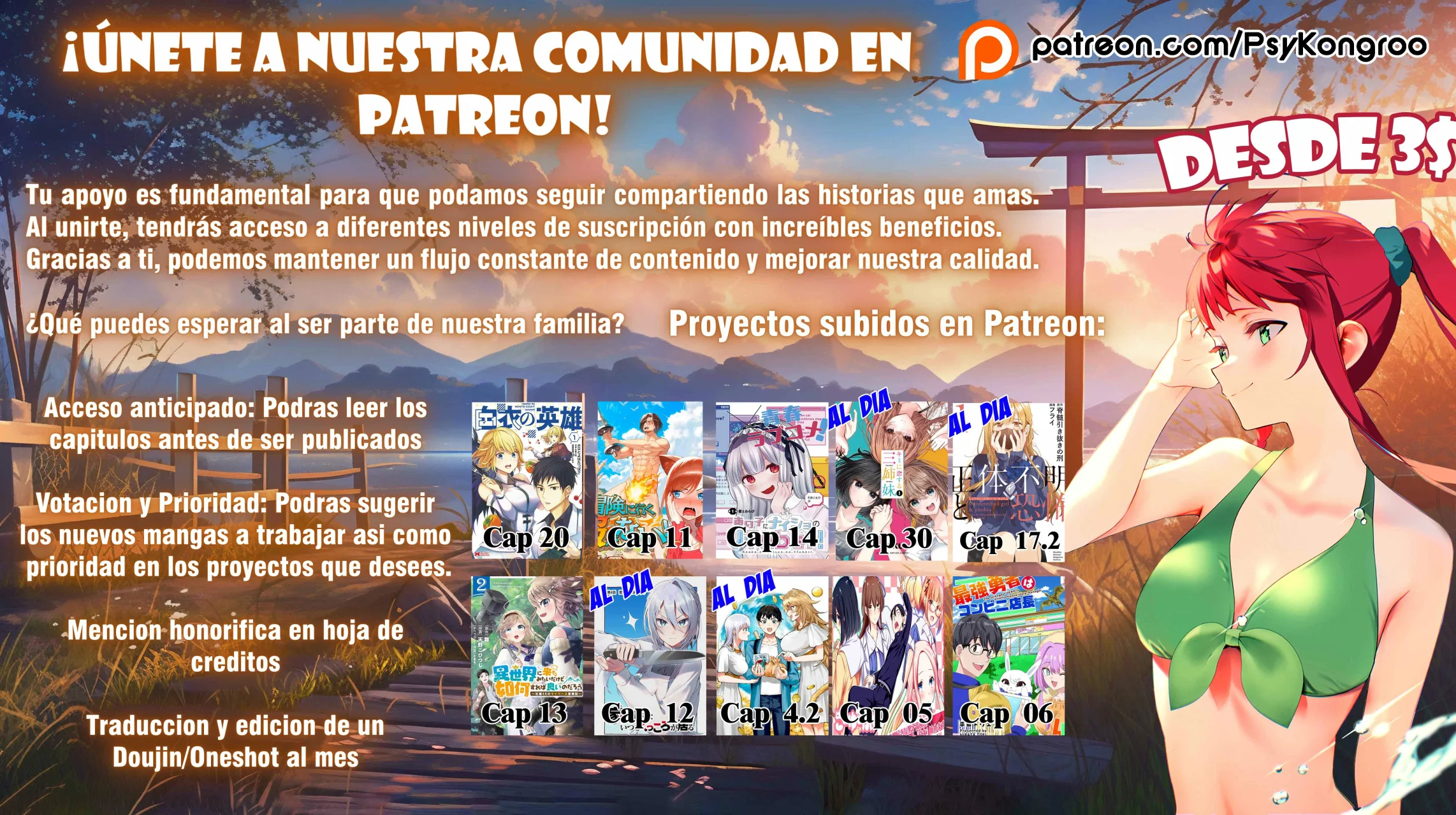 Página 29 del Manga