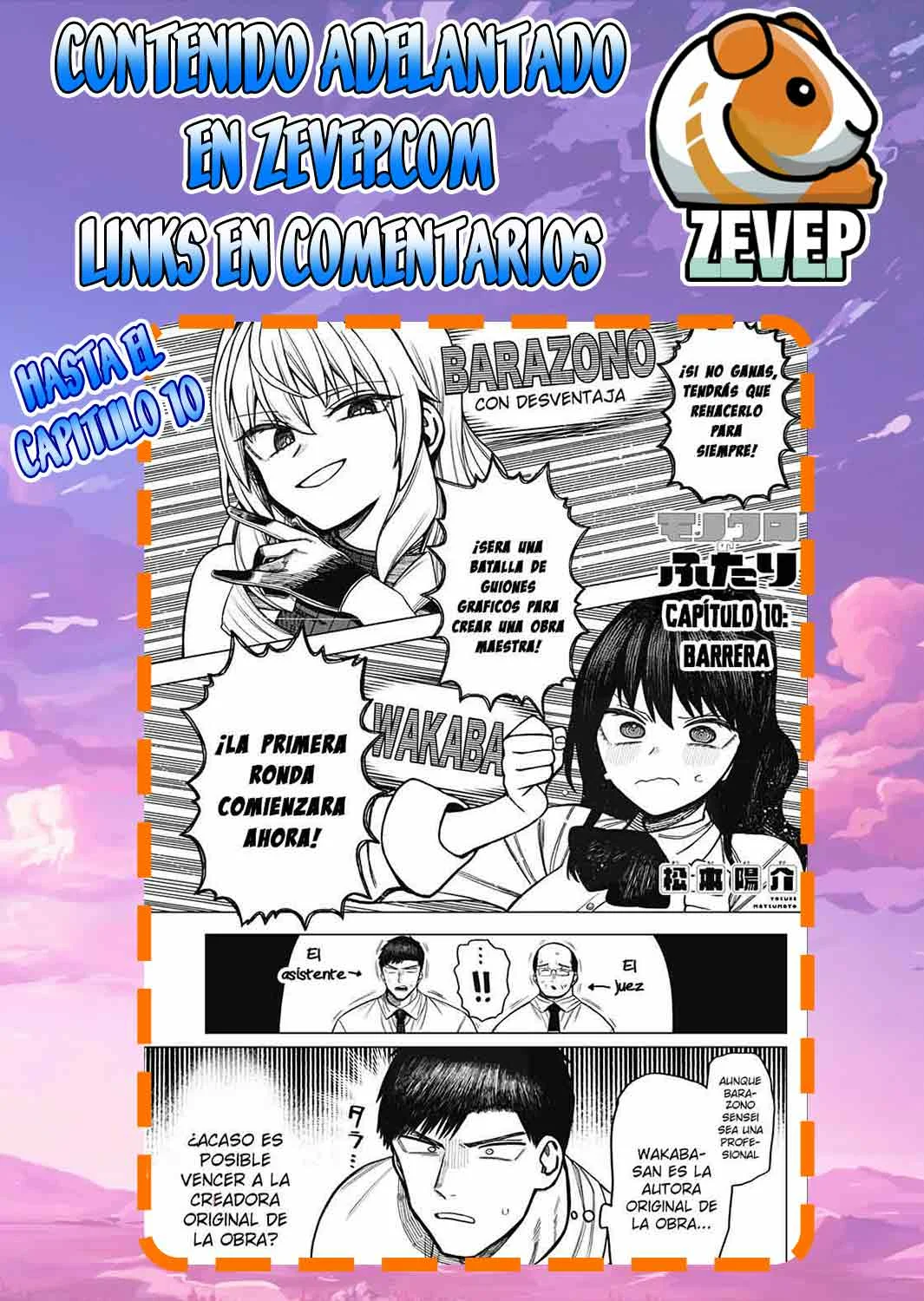 Página 27 del Manga