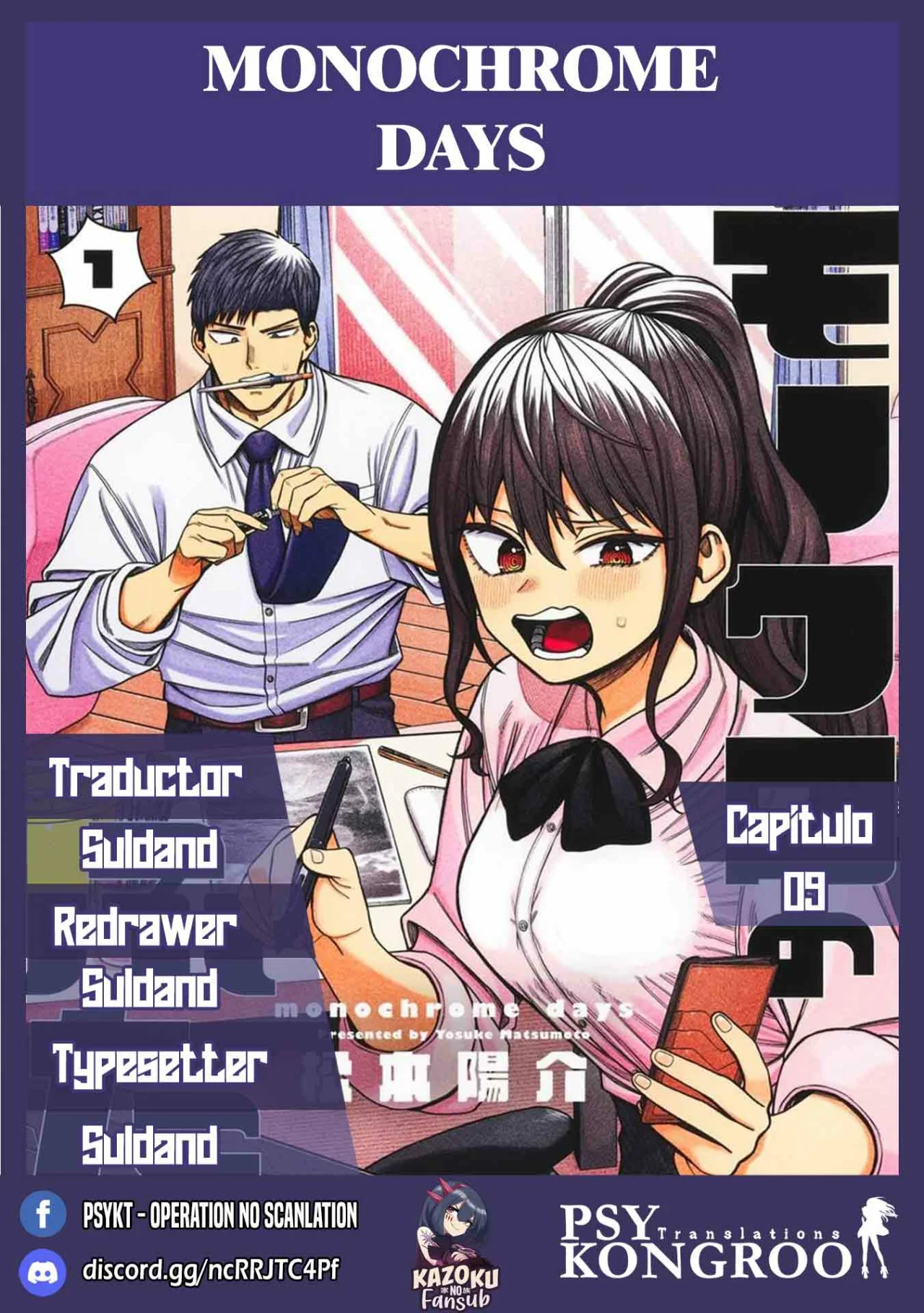 Página 31 del Manga