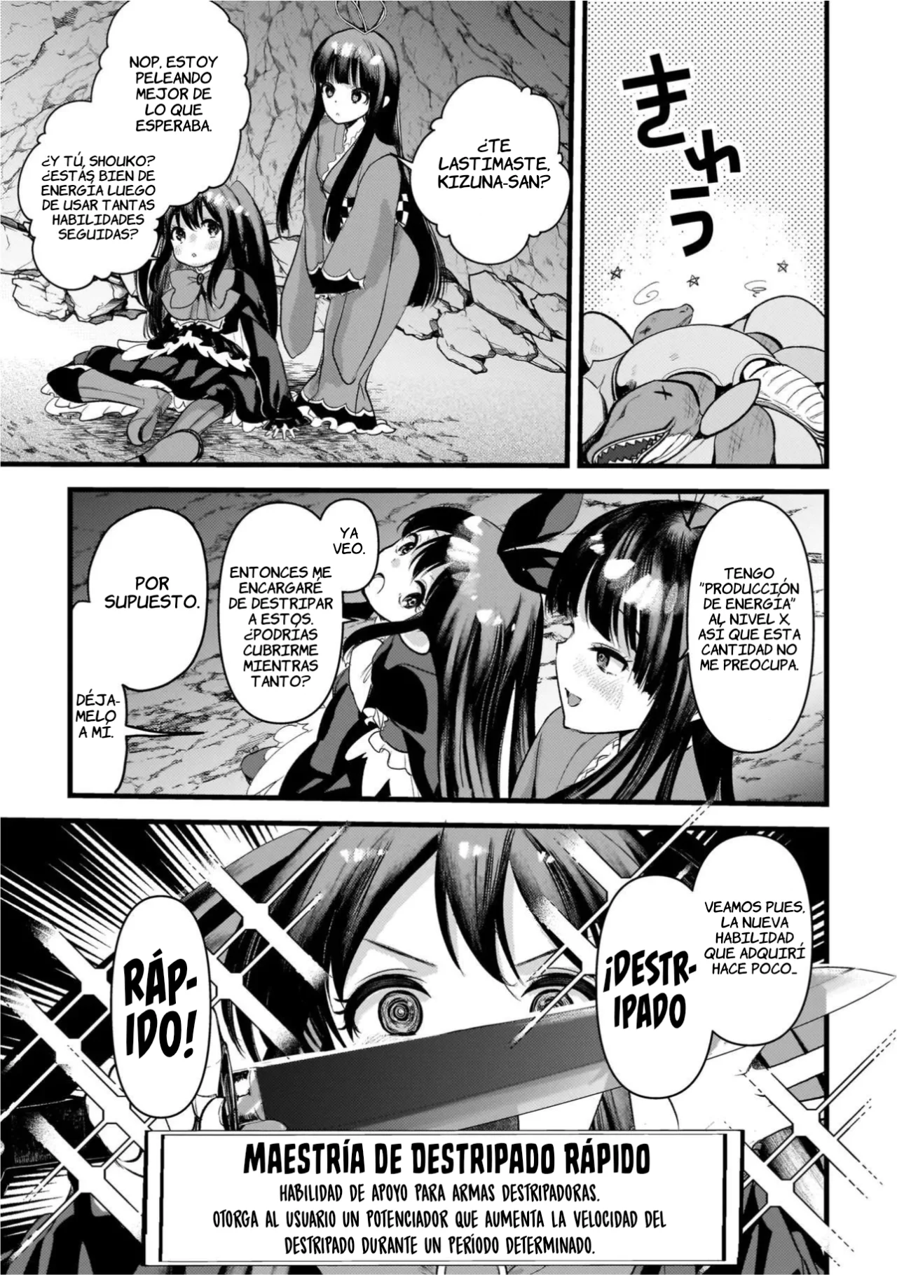 Página 18 del Manga