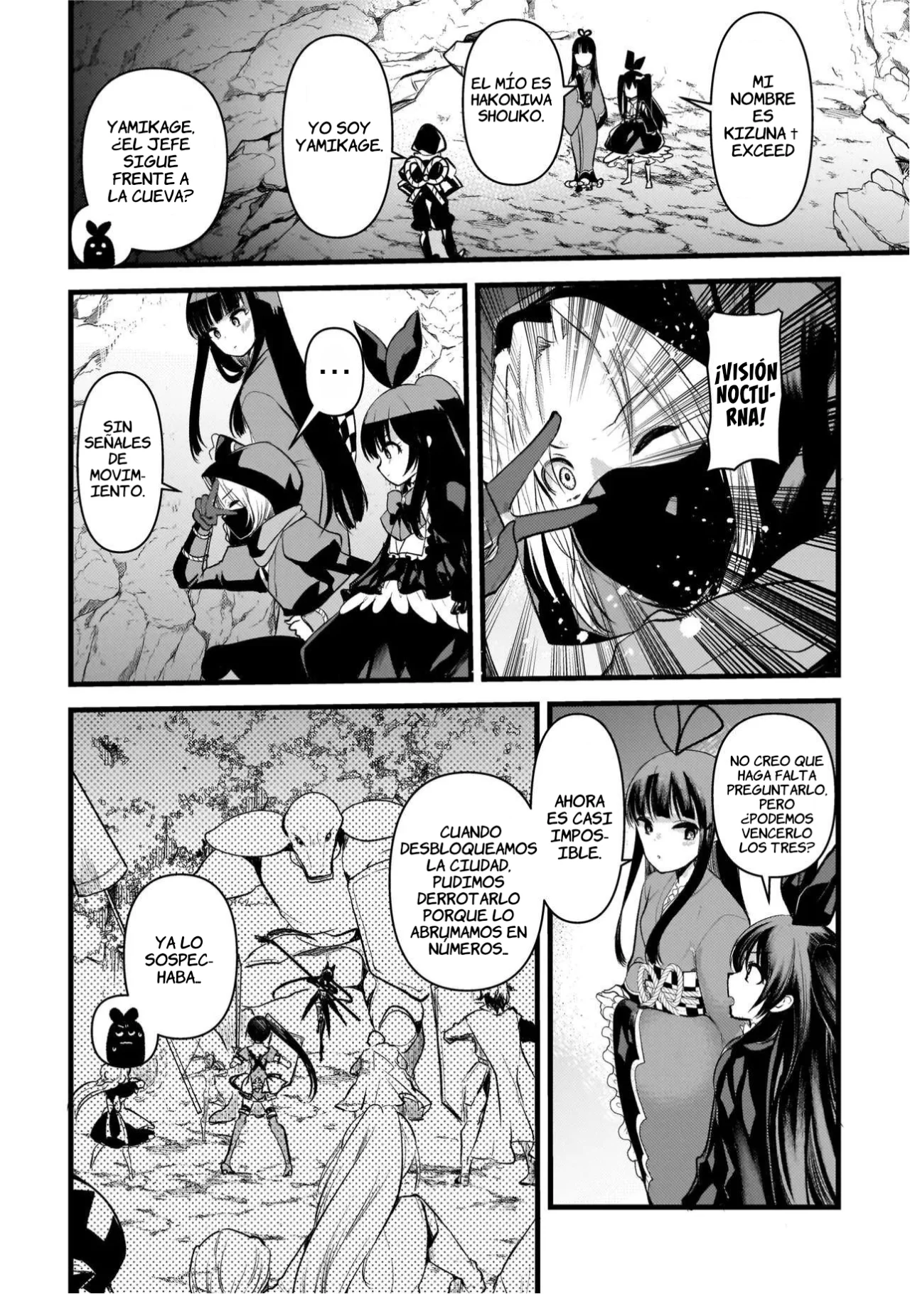 Página 25 del Manga