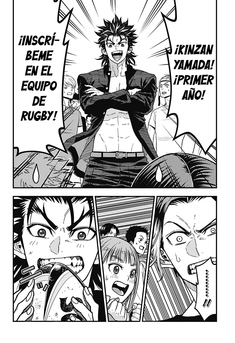 Página 73 del Manga