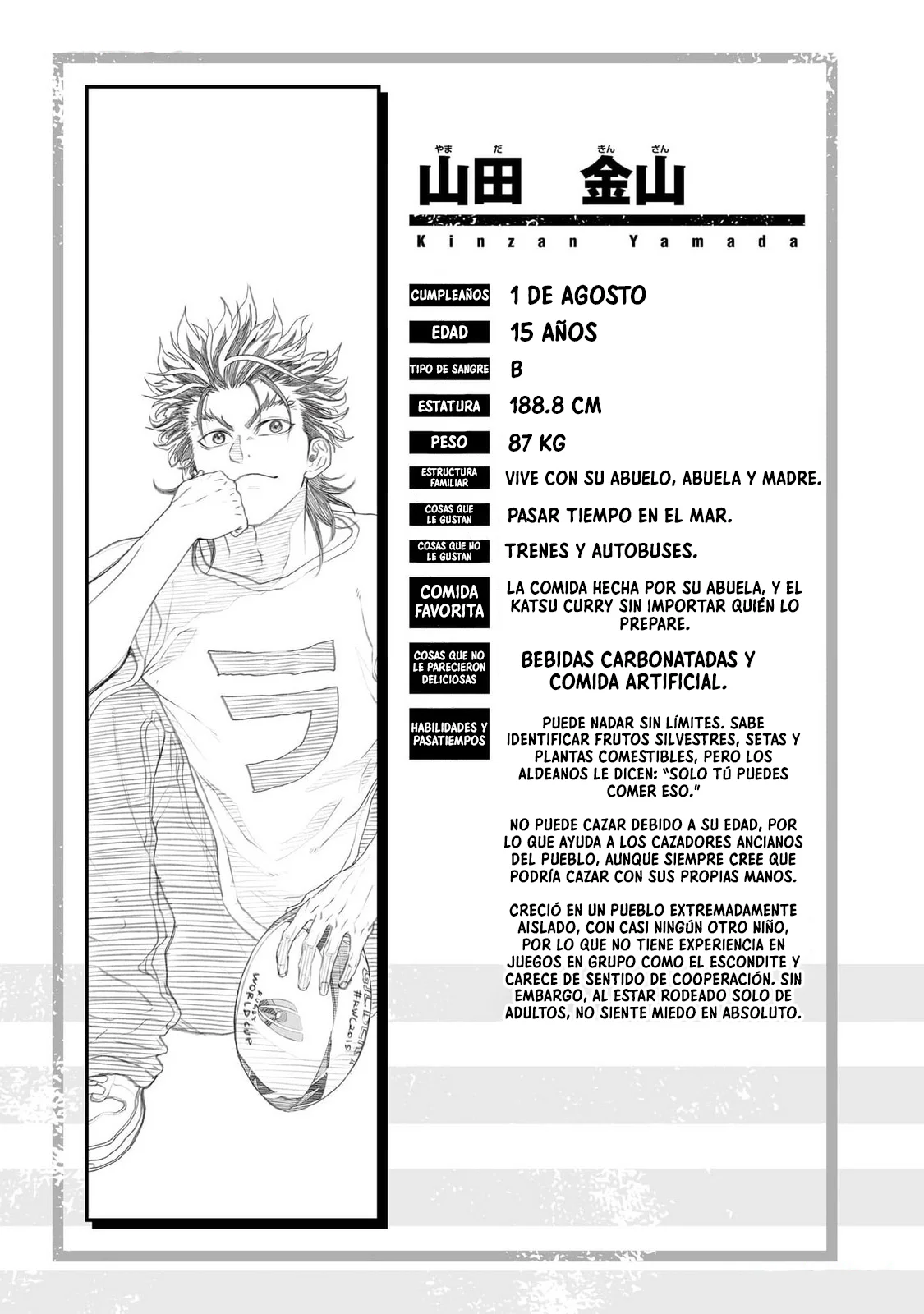 Página 74 del Manga