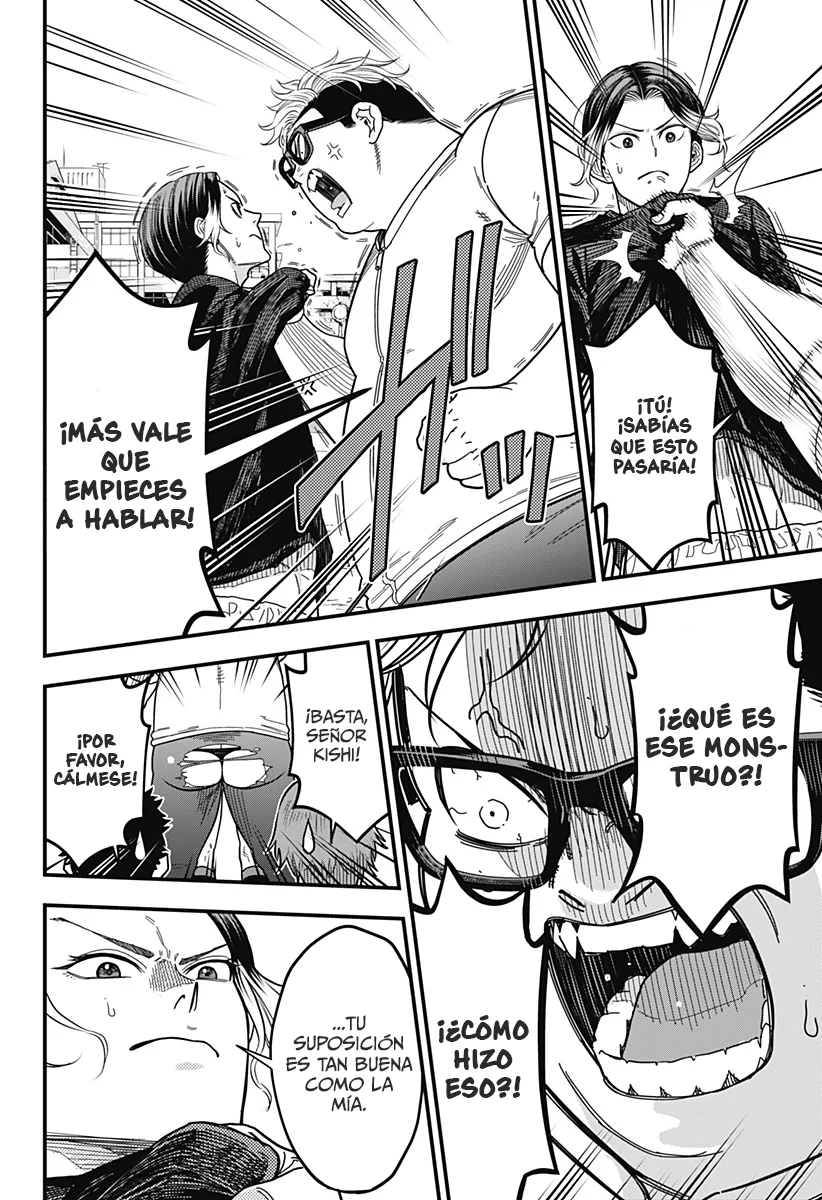 Página 32 del Manga