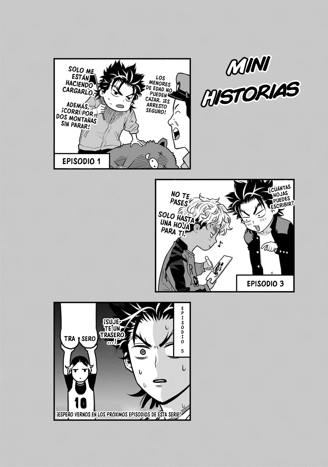 Página 20 del Manga