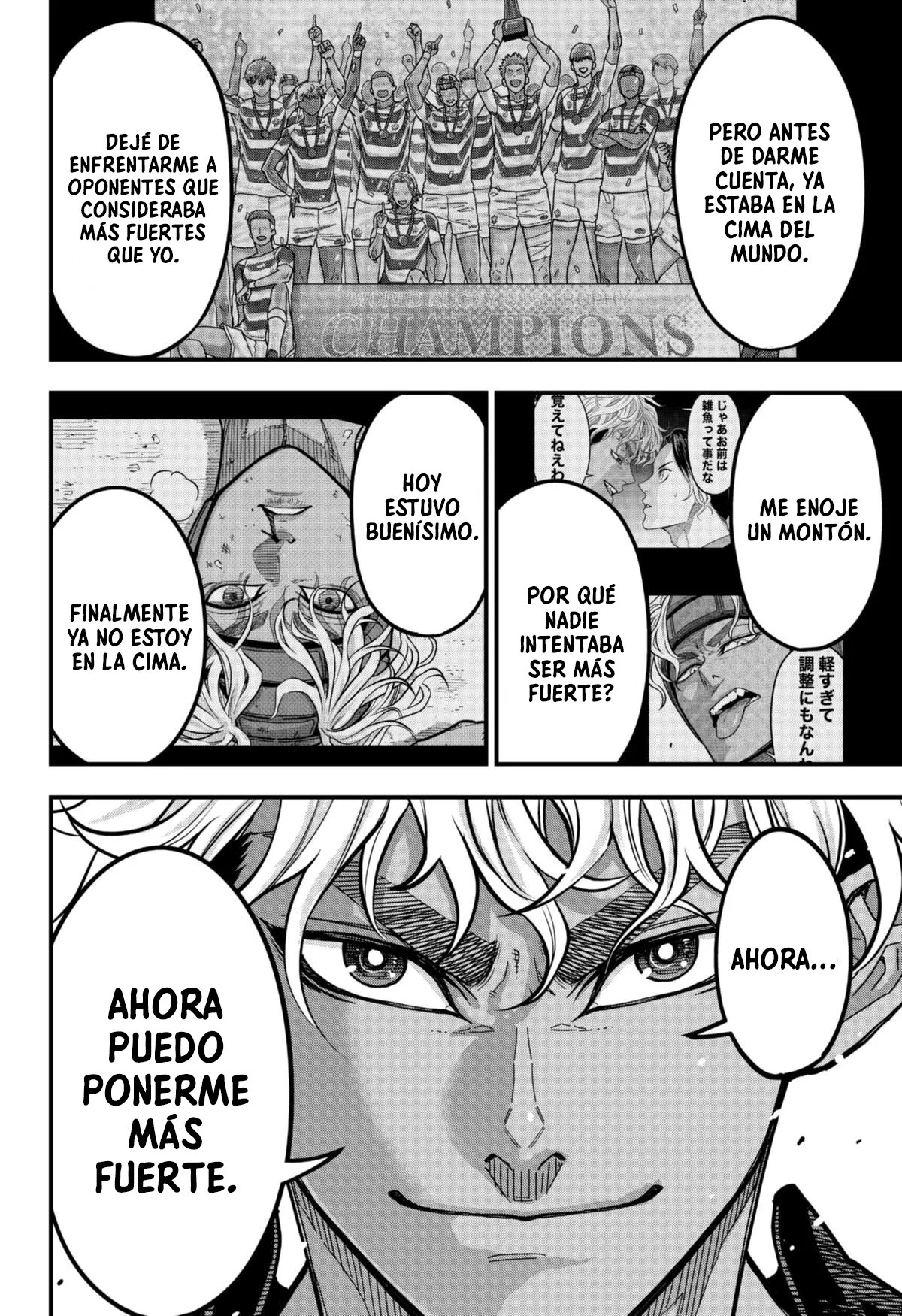 Página 17 del Manga