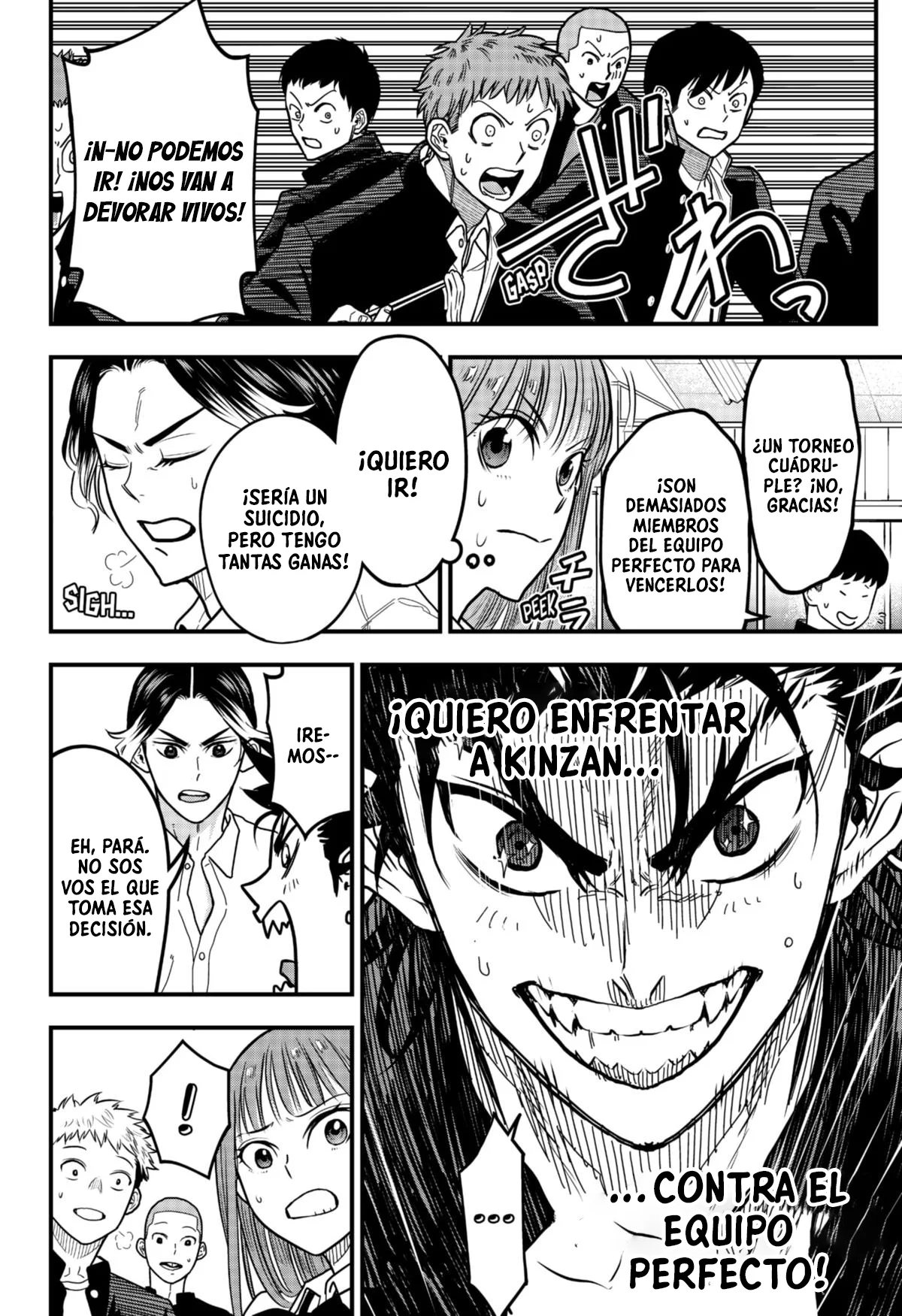 Página 22 del Manga