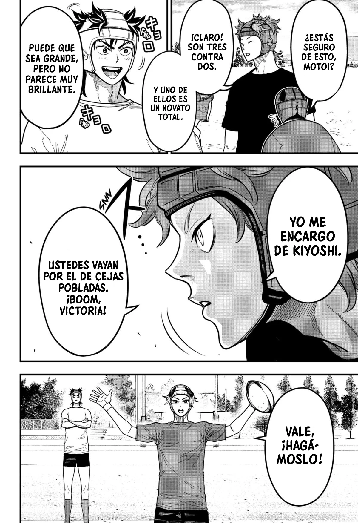 Página 17 del Manga