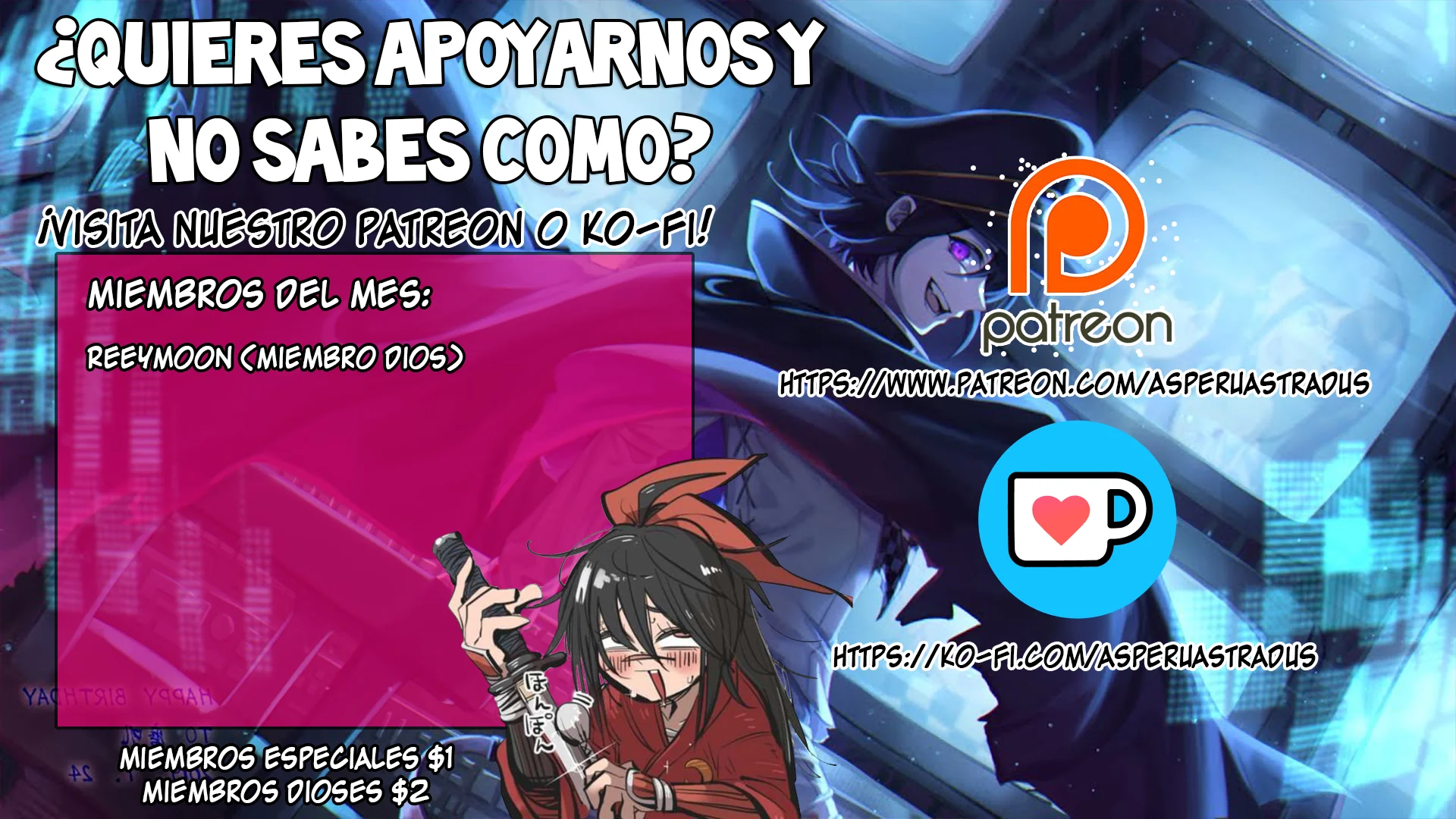 Página 33 del Manga