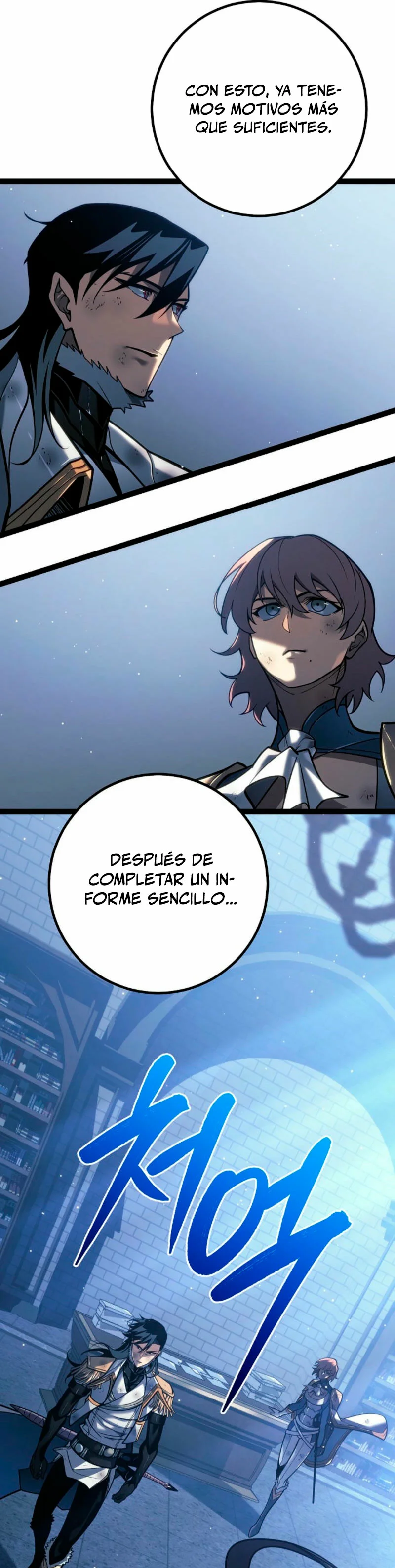 Página 31 del Manga