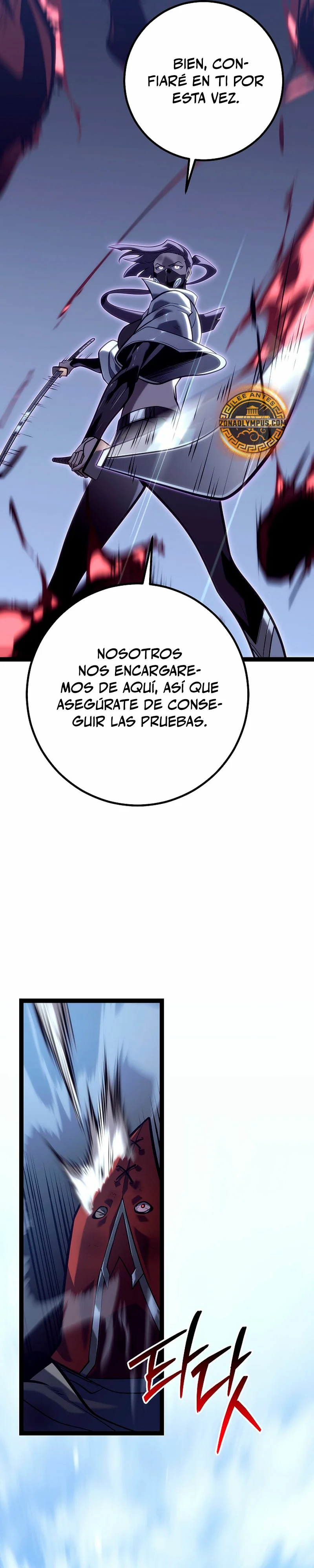 Página 42 del Manga