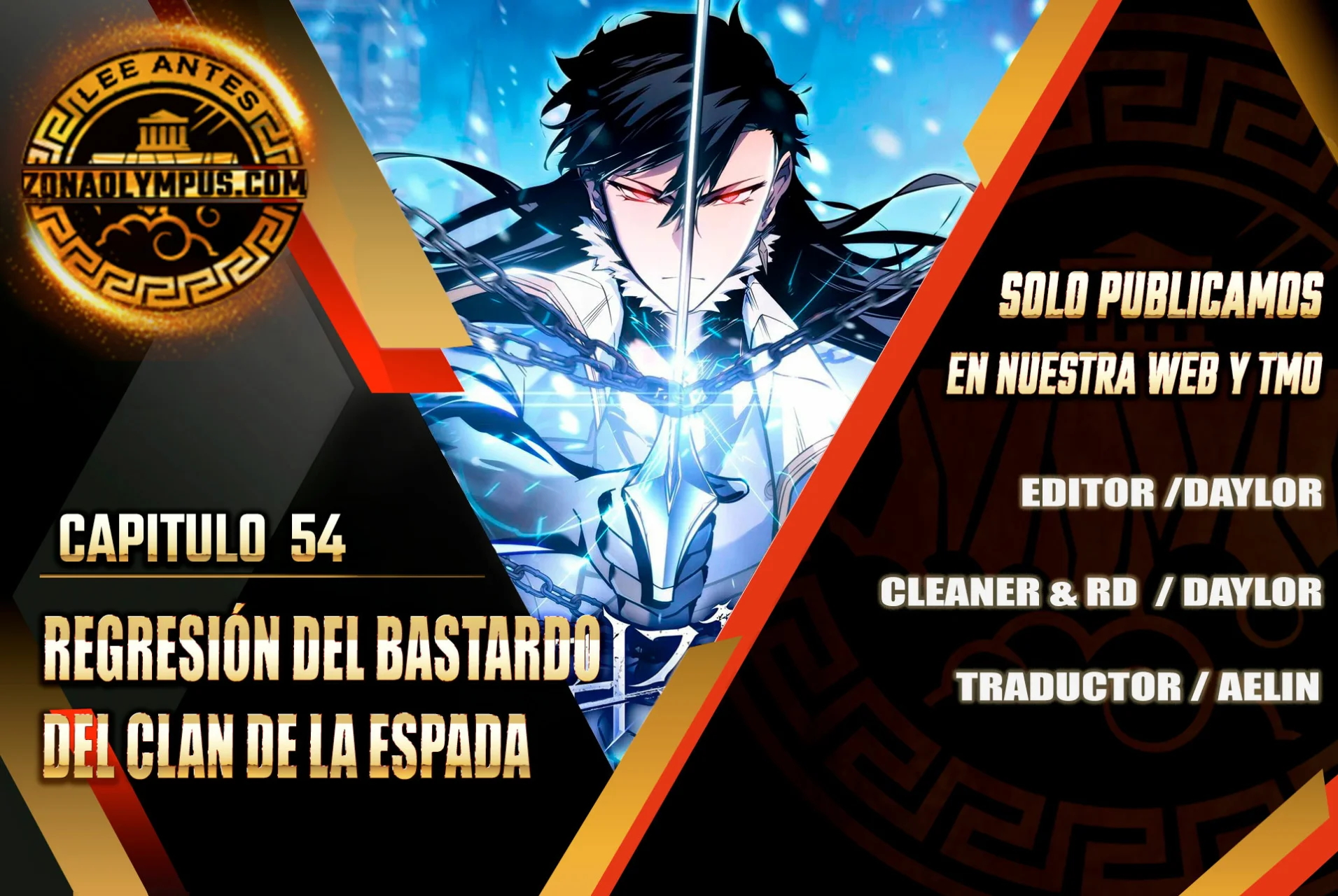 Página 1 del Manga