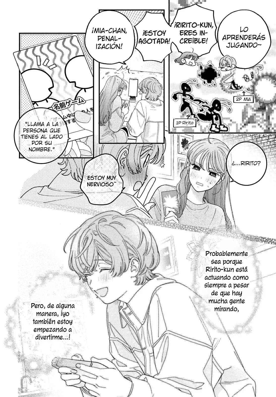 Página 12 del Manga