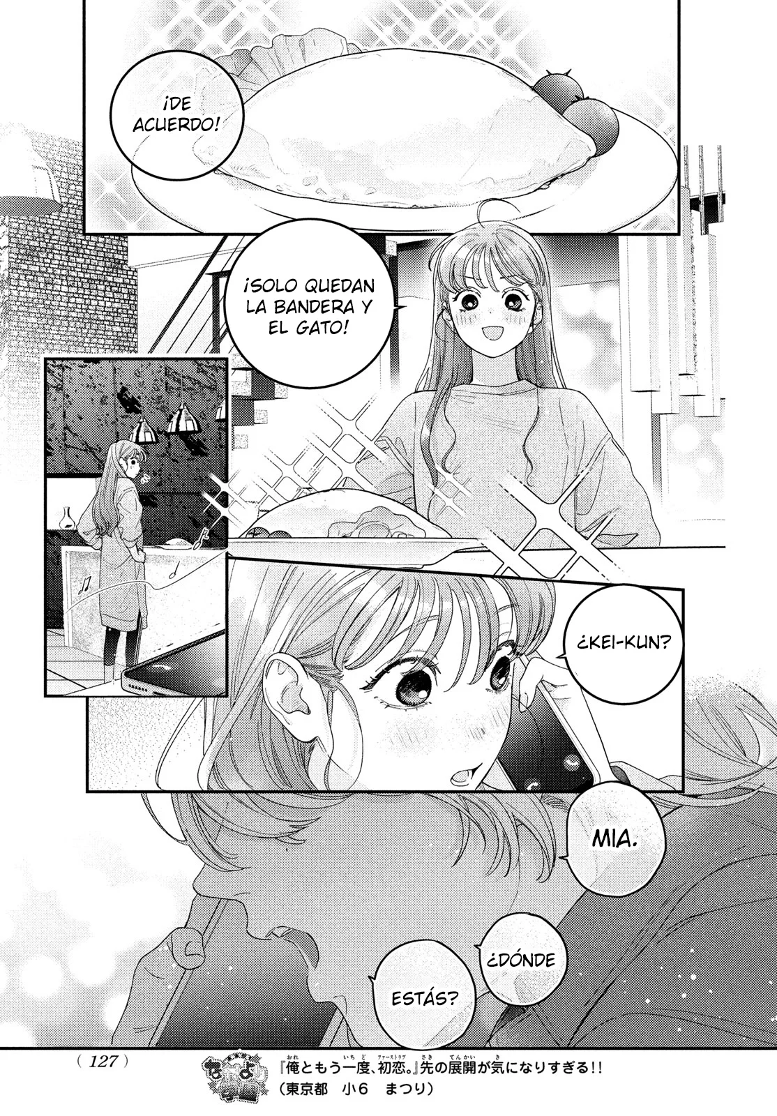 Página 29 del Manga