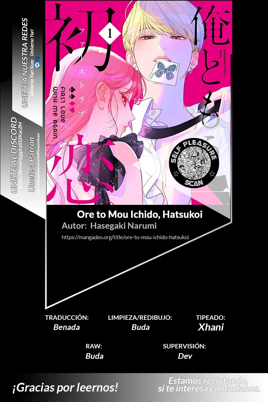 Página 42 del Manga