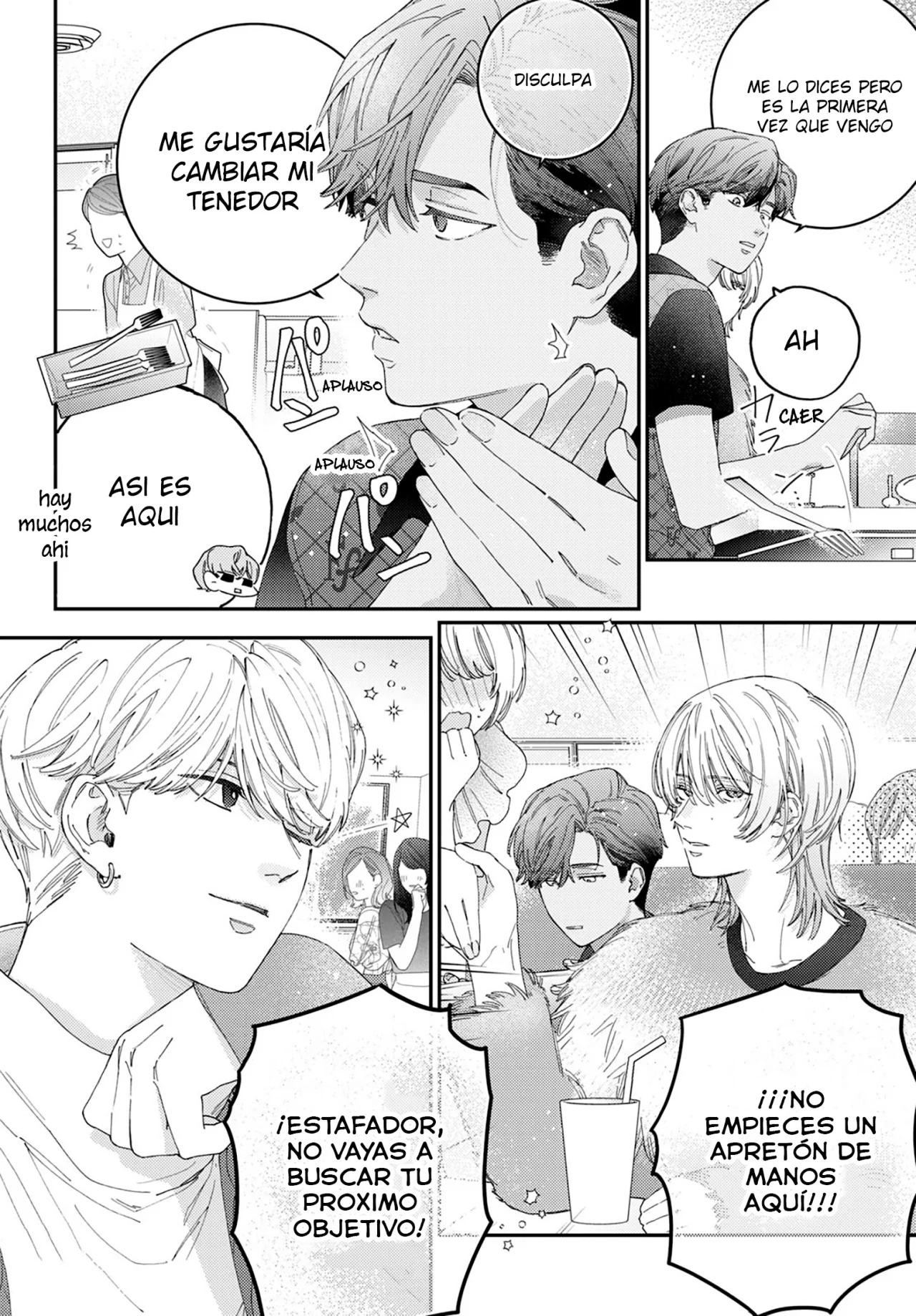 Página 17 del Manga