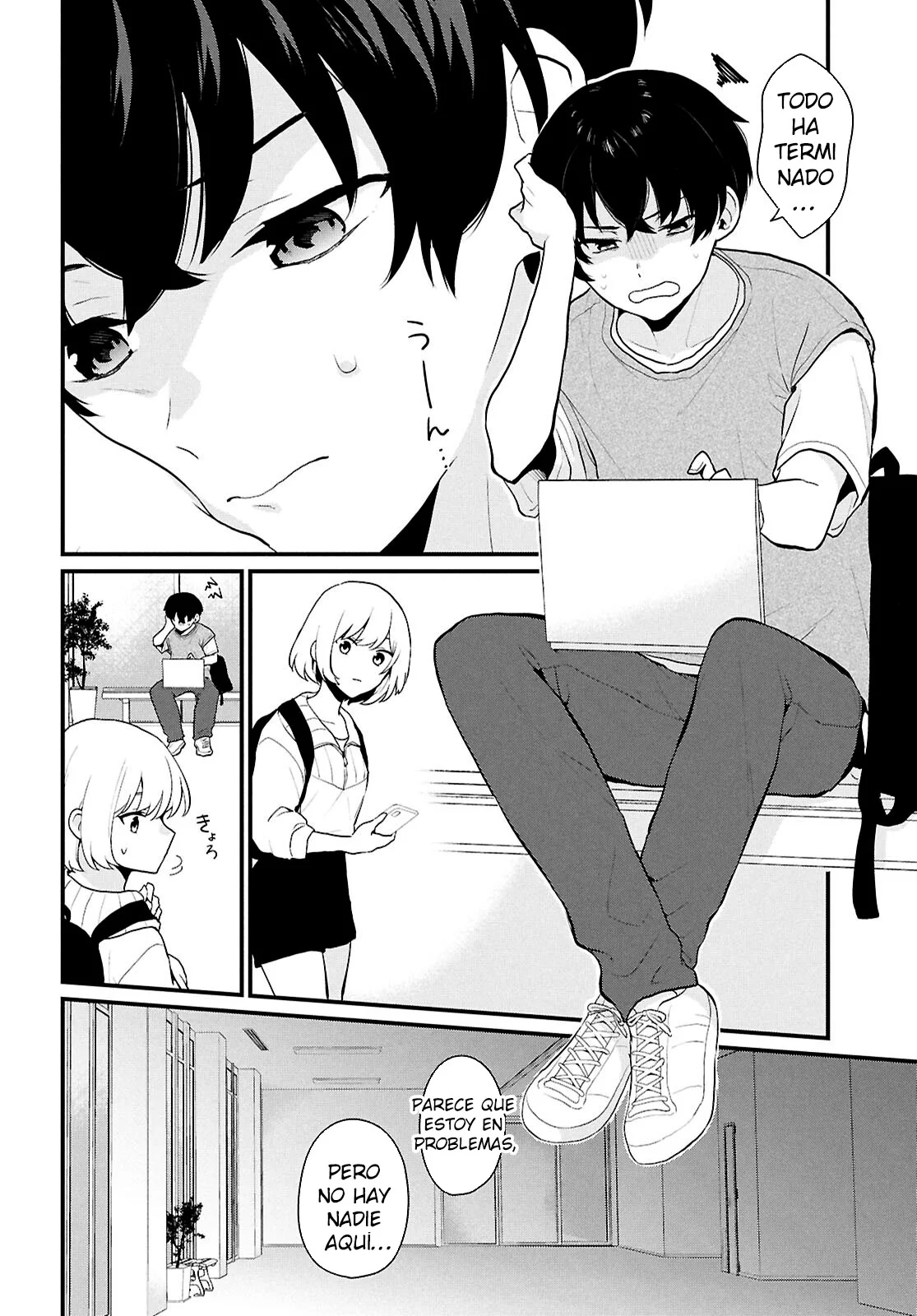 Página 25 del Manga