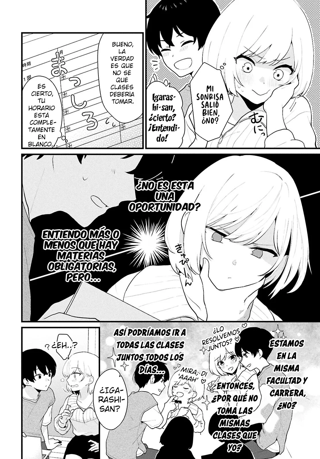 Página 35 del Manga